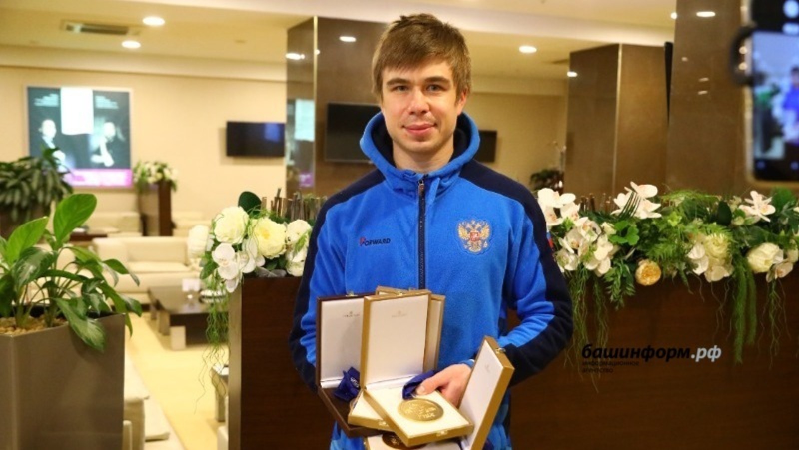 Валерий Шахов