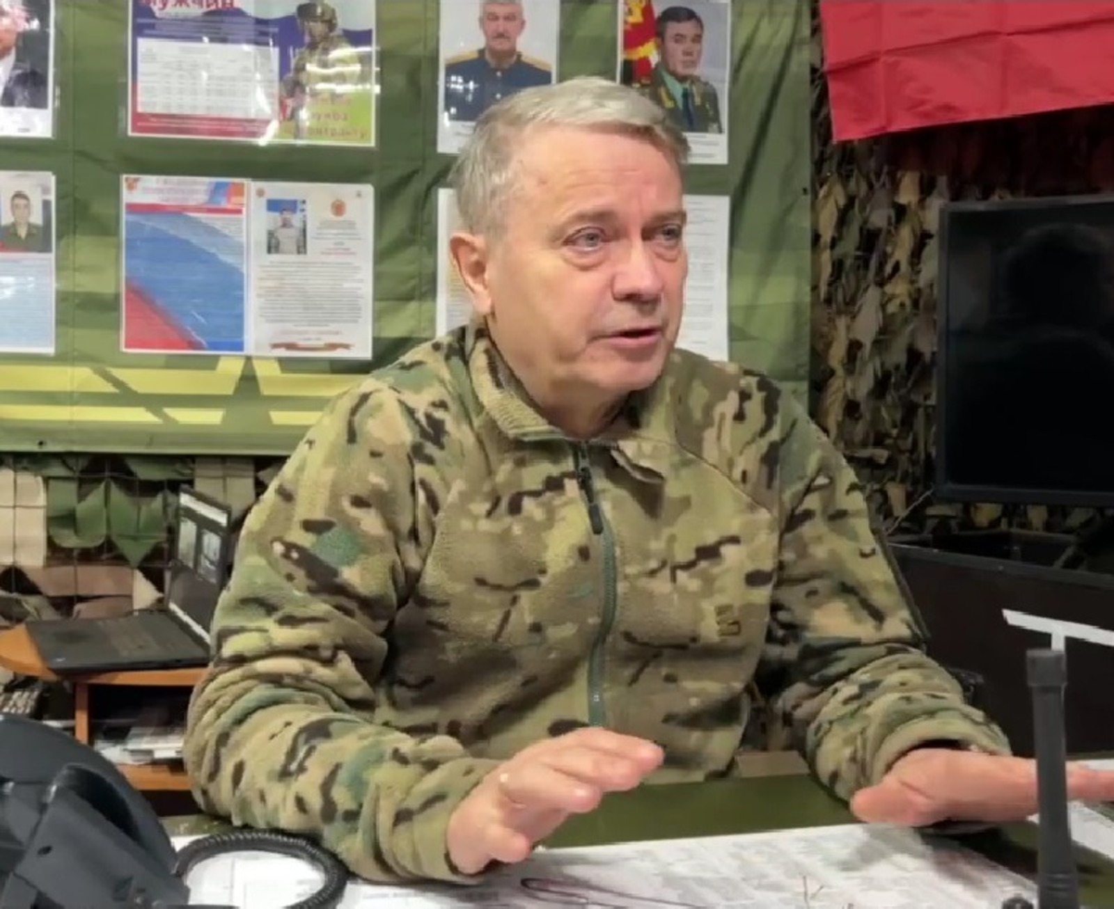скриншот видео