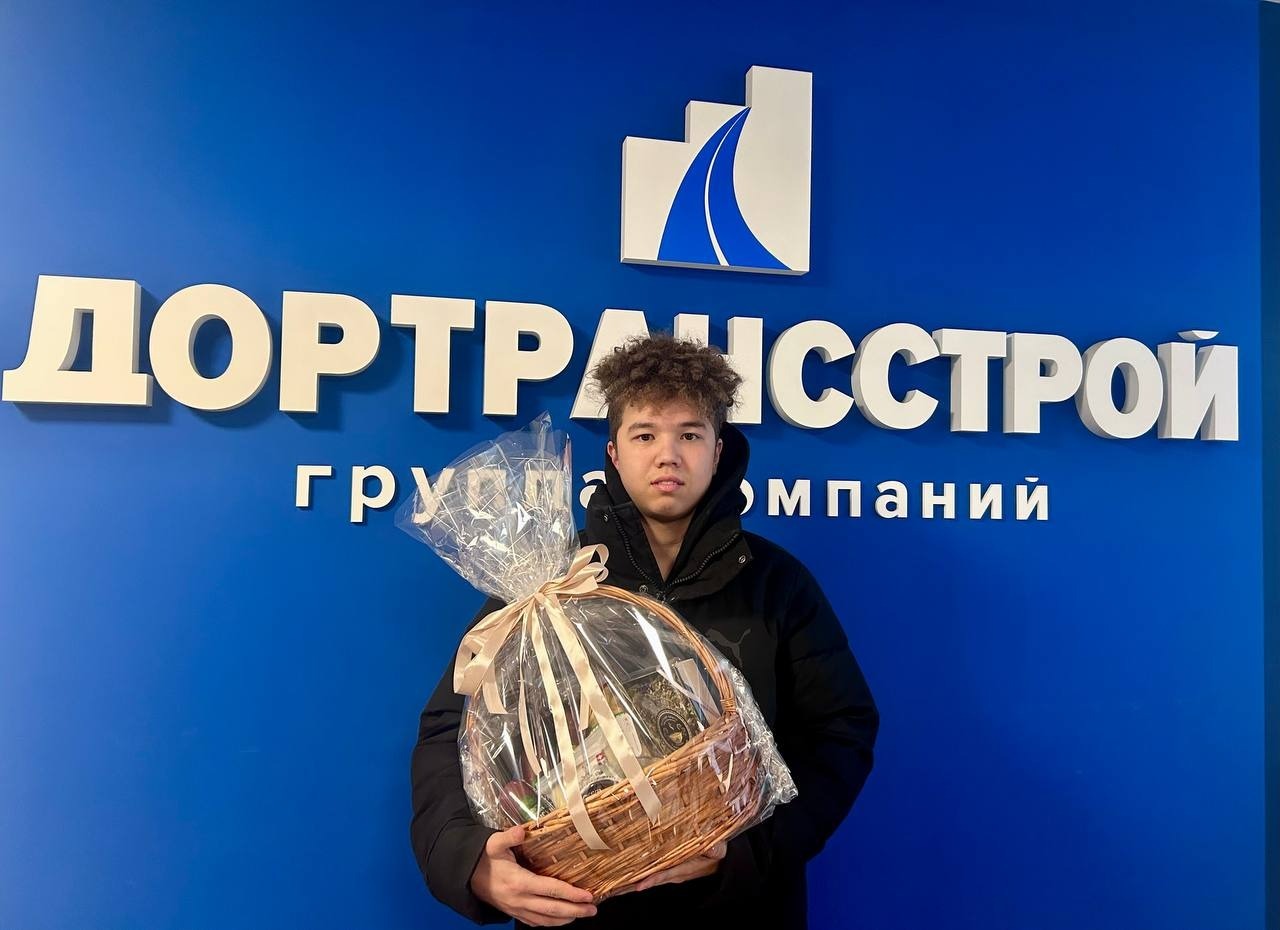 ООО "Дортрансстрой"