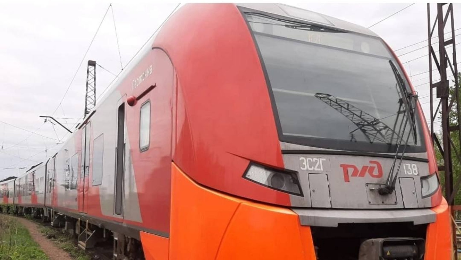 минтранс РБ