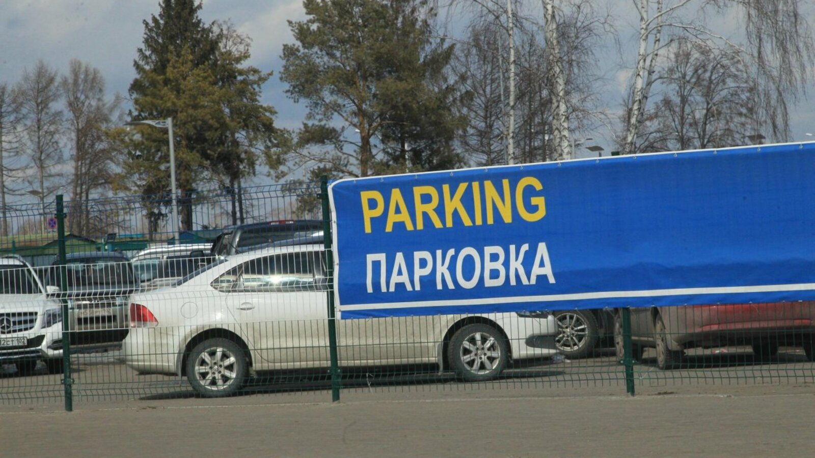 Олег Яровиков