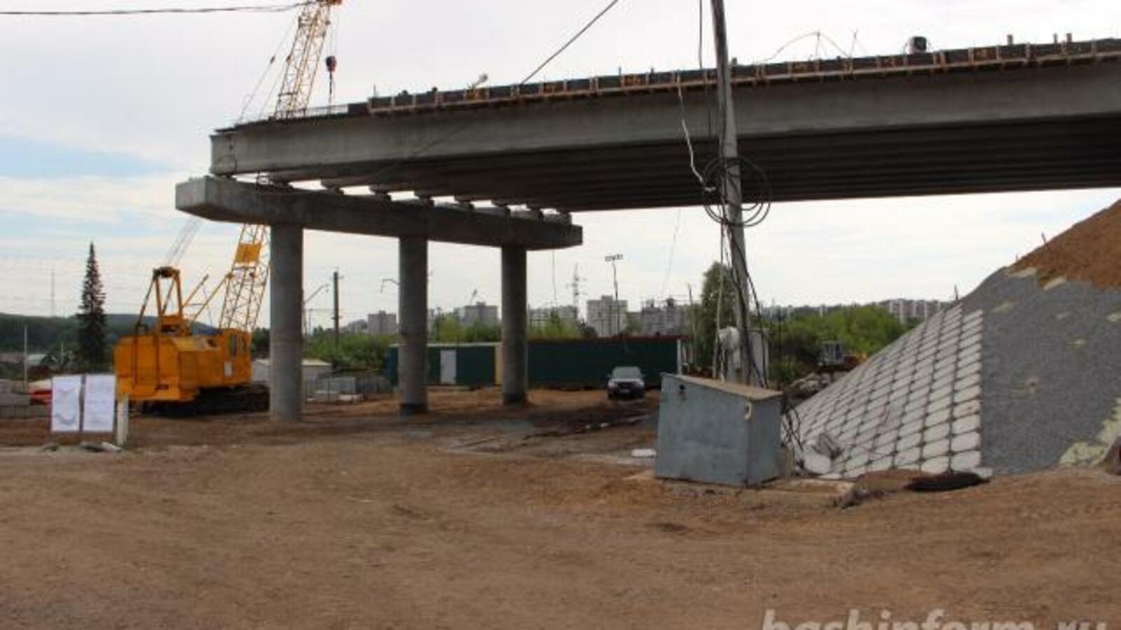 ИА «Башинформ»