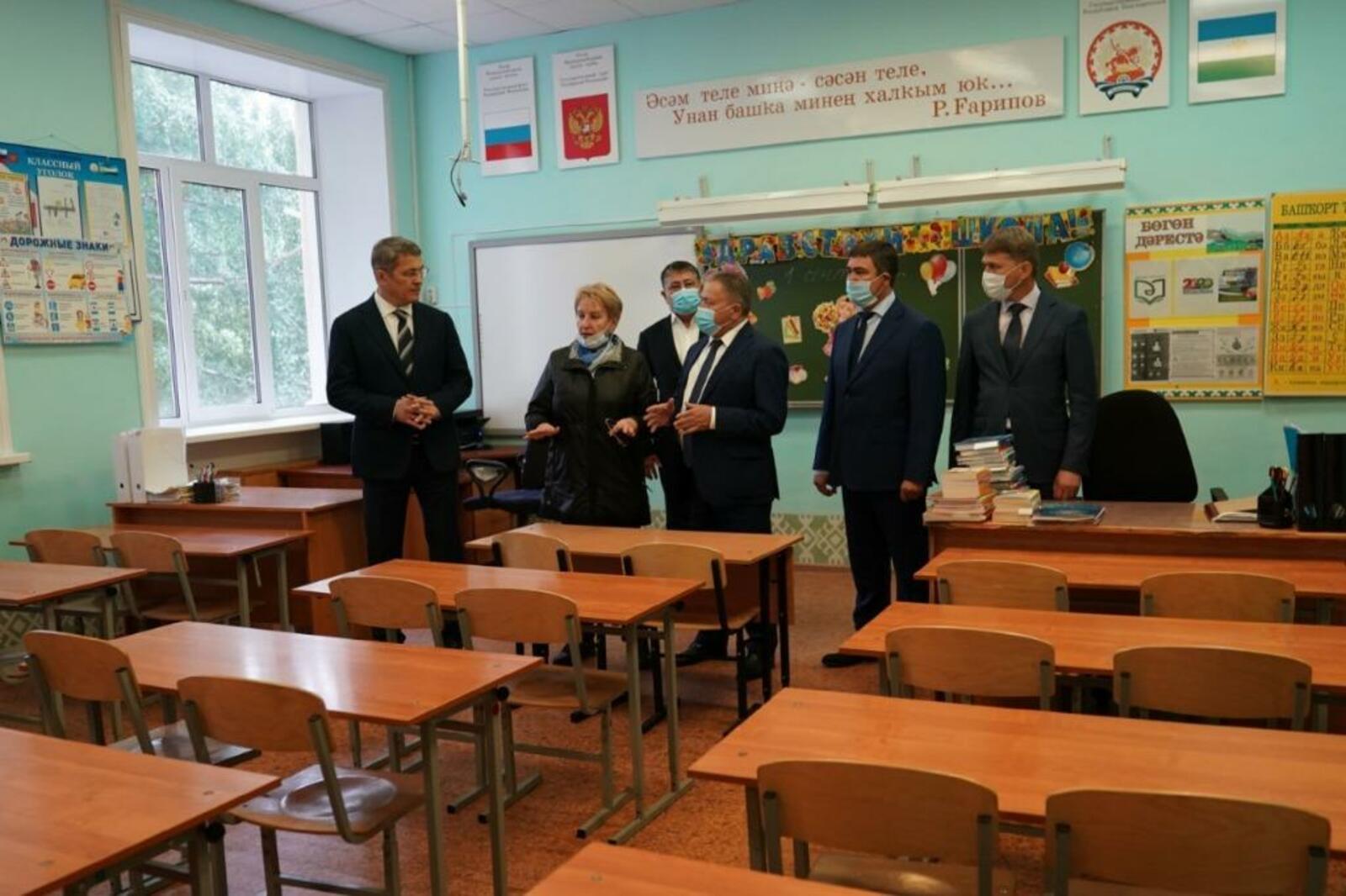 пресс-служба главы РБ