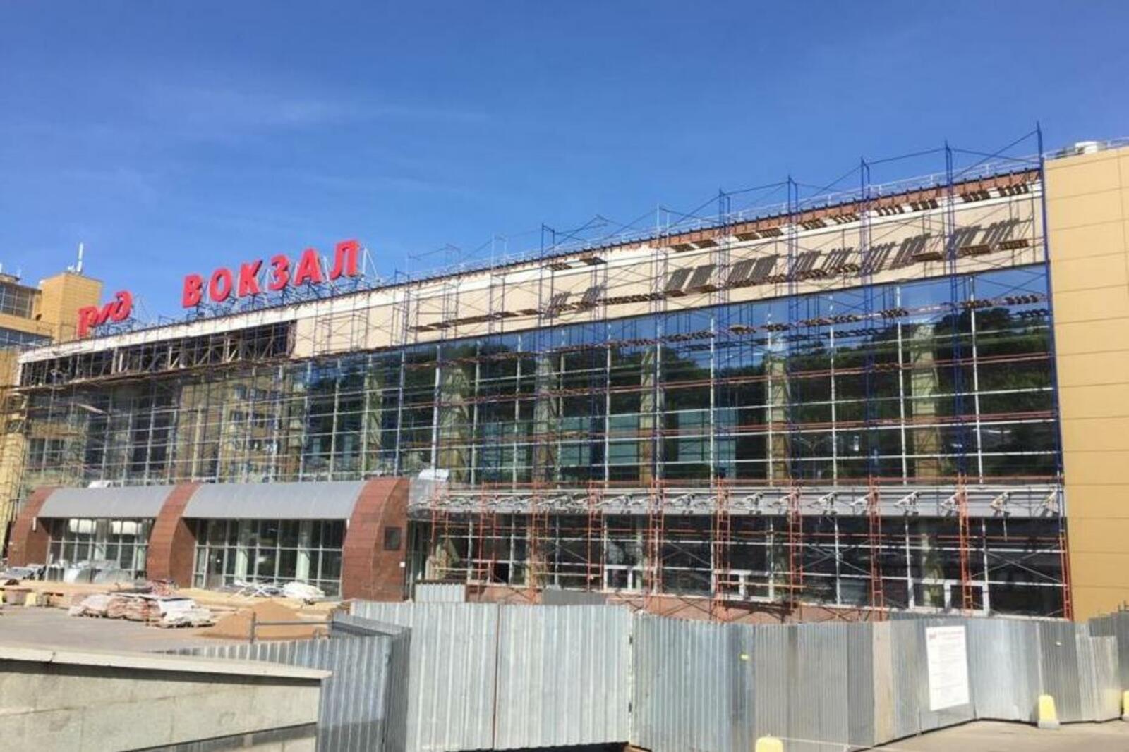 администрация Уфы
