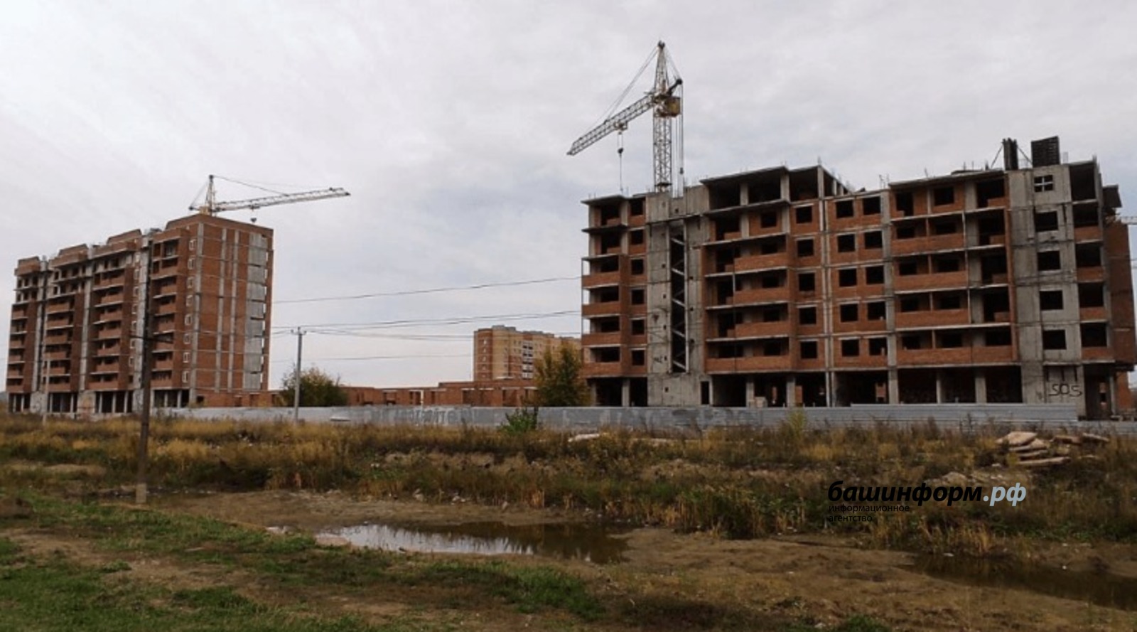 Минстрой РБ