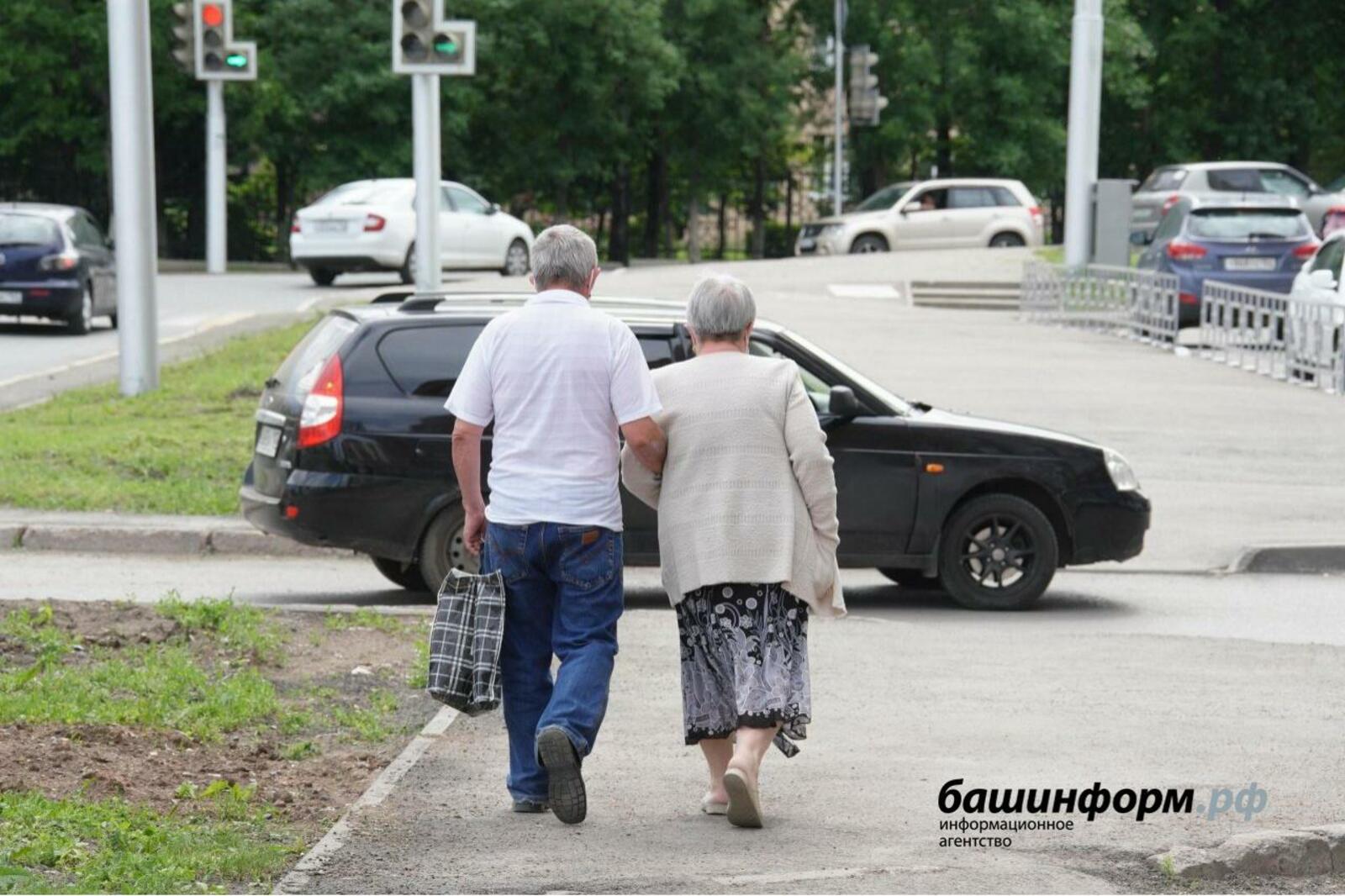 ИА «Башинформ»