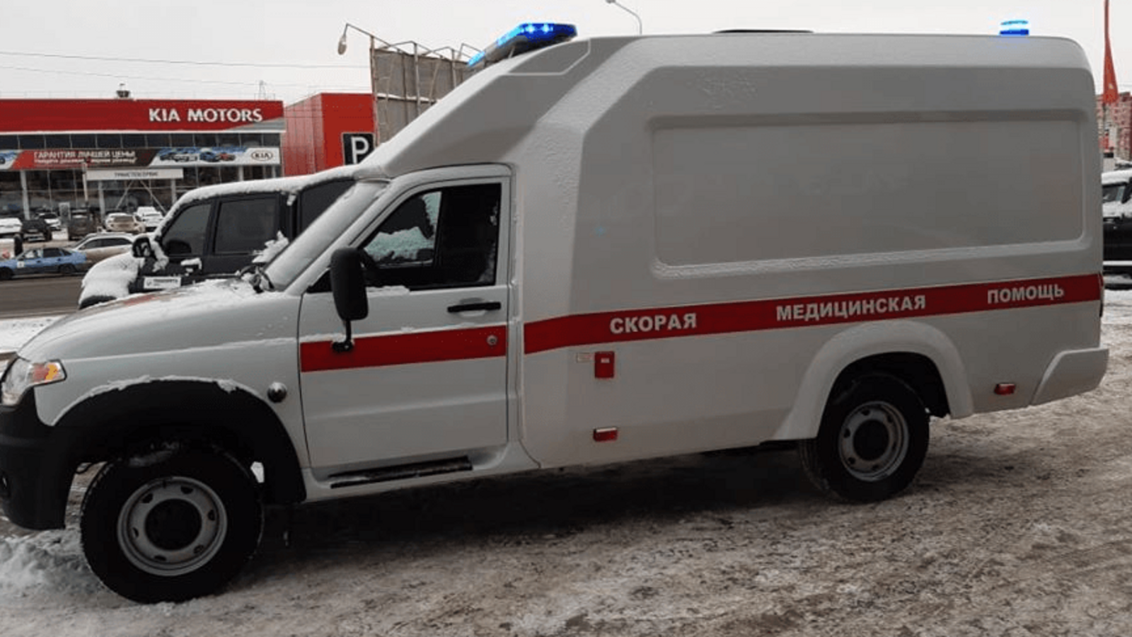 Минздрав РБ