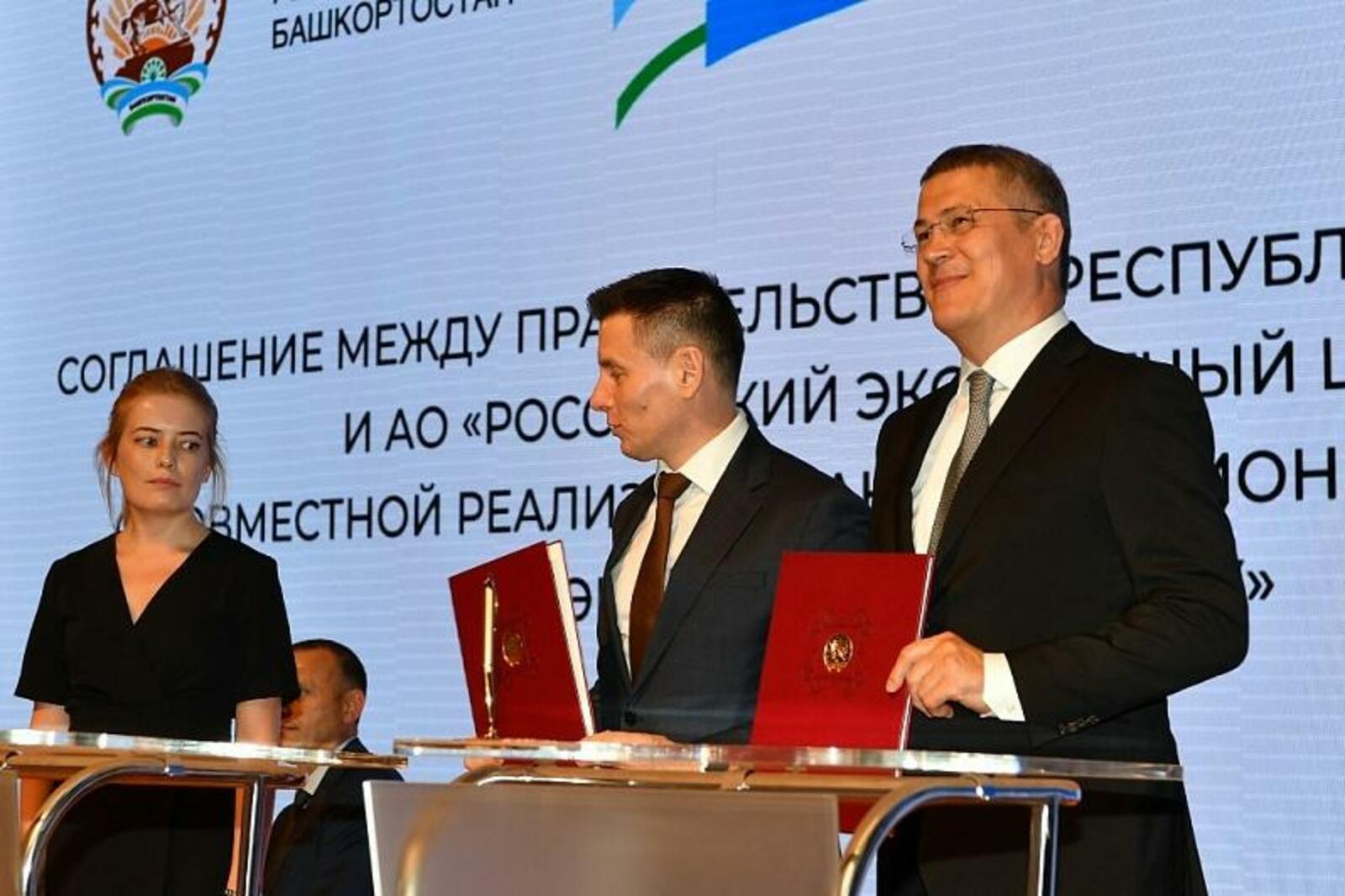 сайт Главы РБ