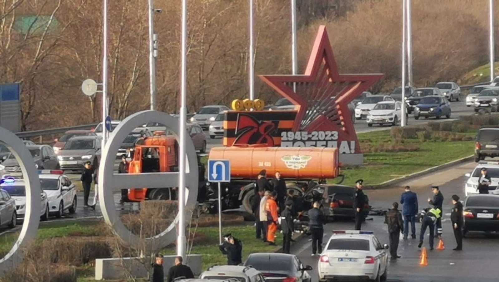 МЧС по РБ
