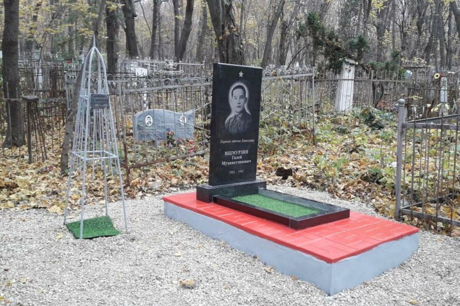 КСО г.Уфы