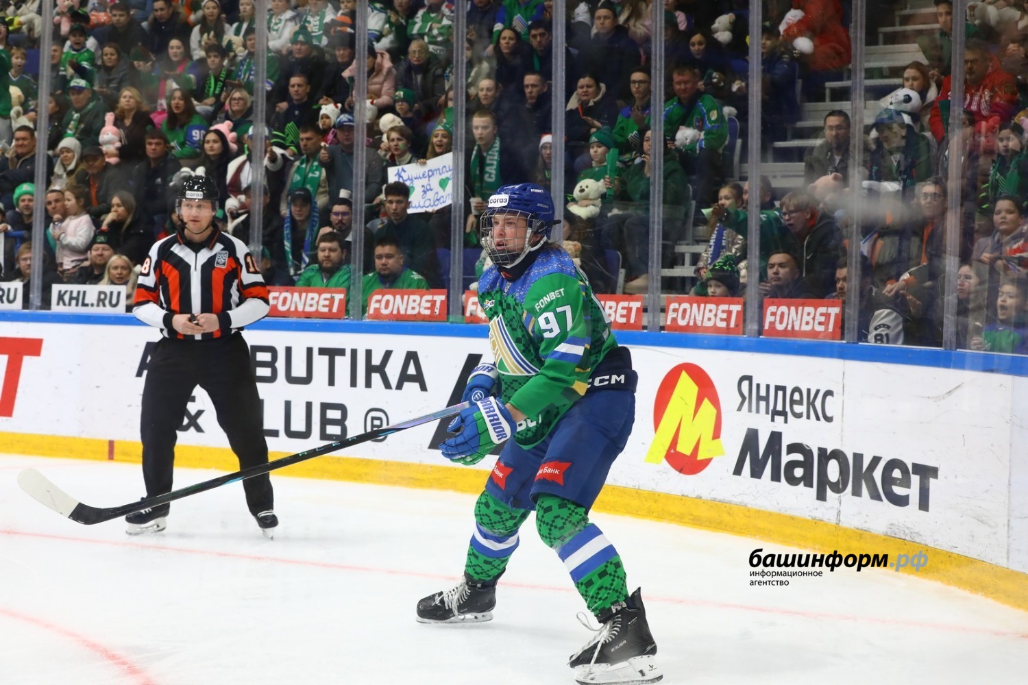 Валерий Шахов ИА «Башинформ»