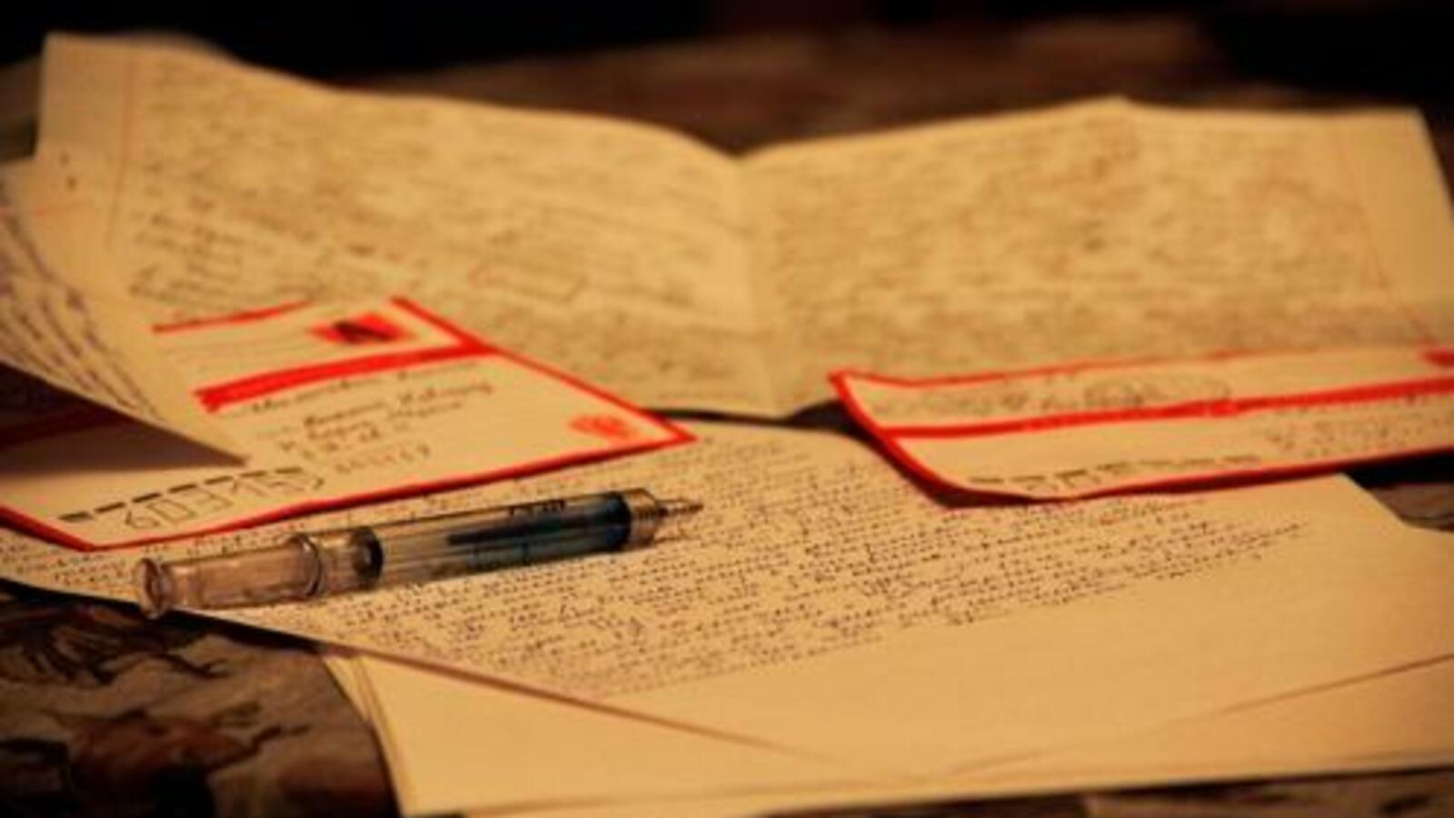 Национальная библиотека РБ