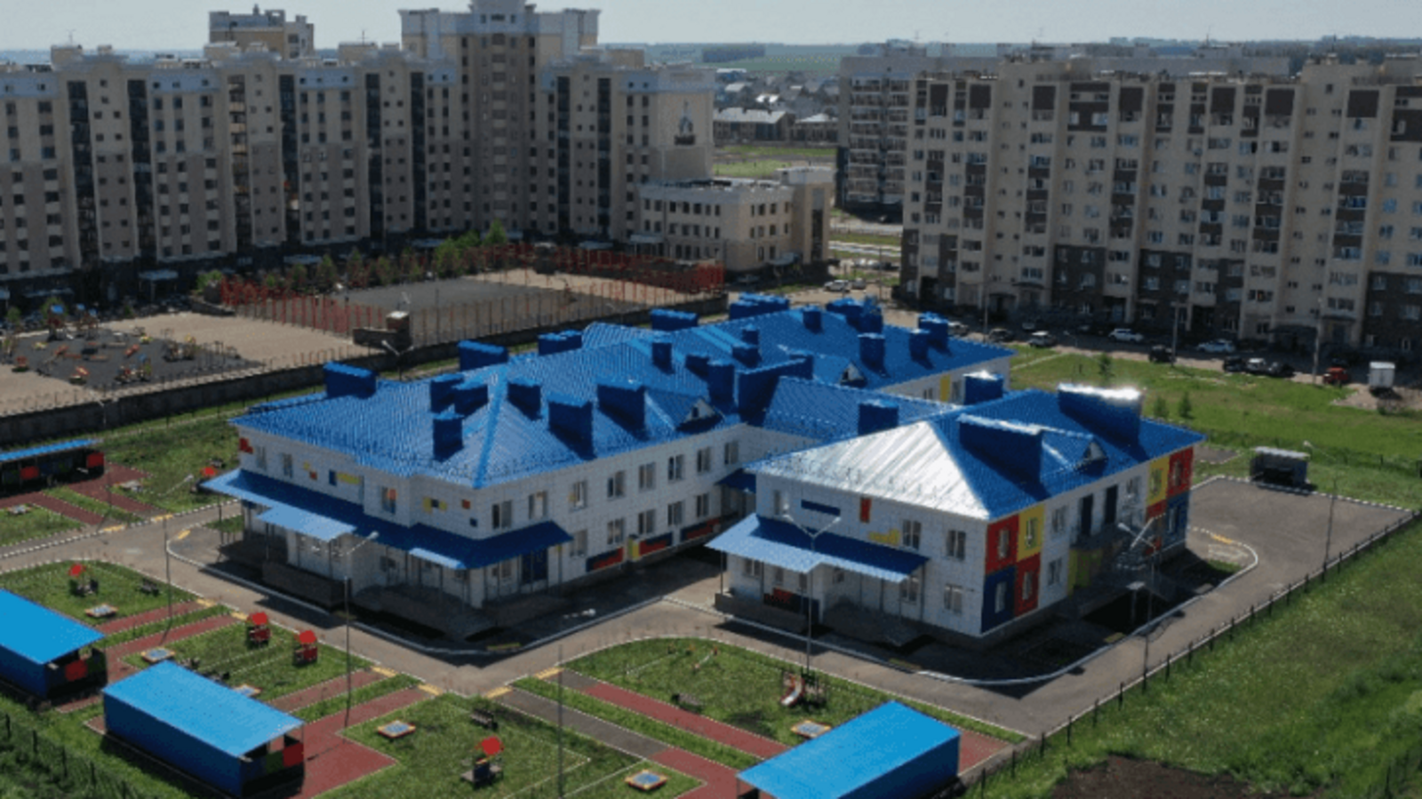 Минстрой Башкирии