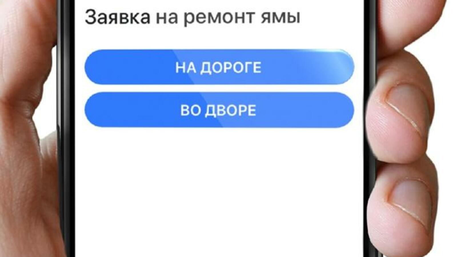 ИА «Башинформ»