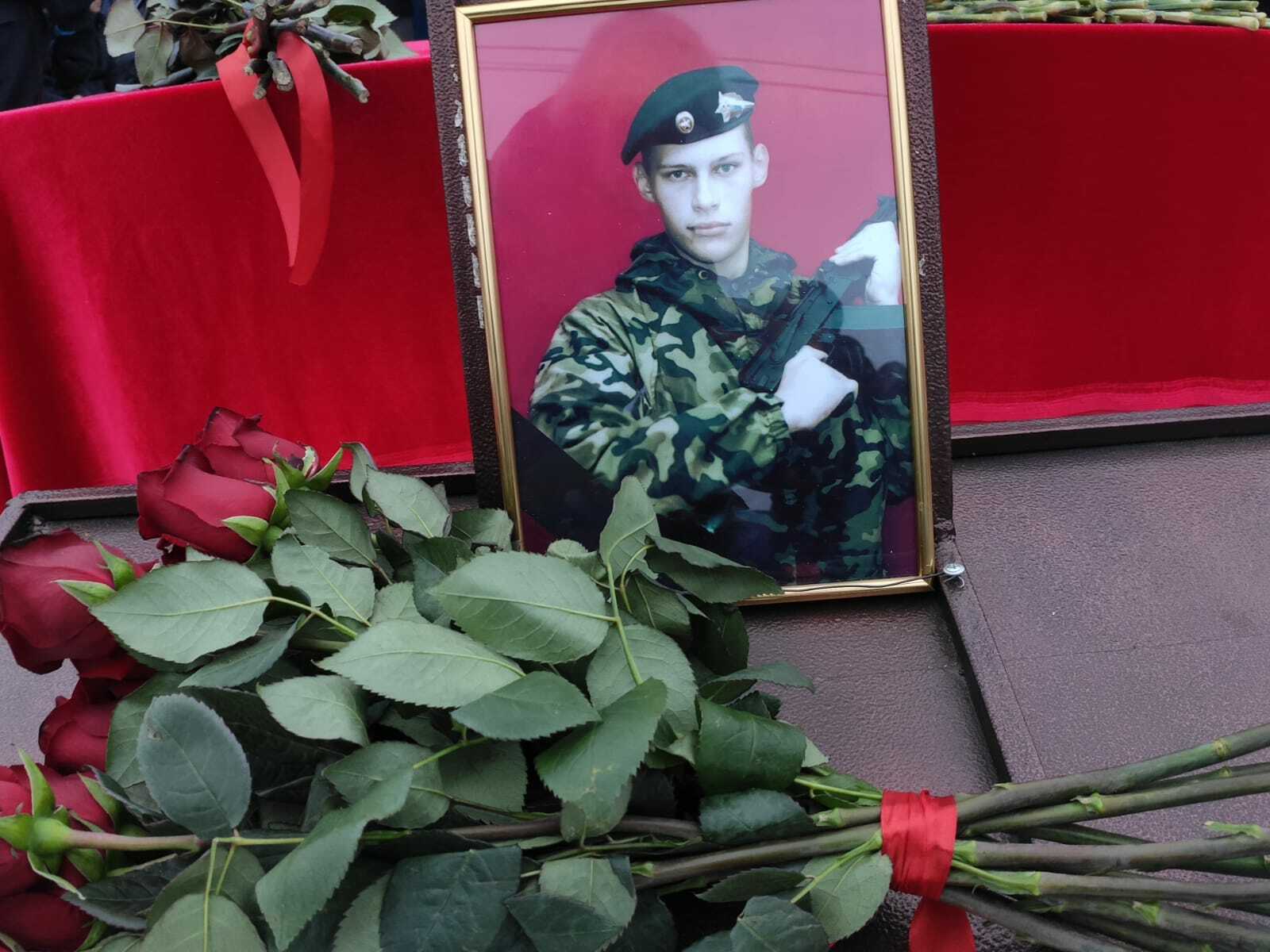 В Башкирии простились с ефрейтором Алексеем Литвиновым, погибшим в ходе СВО