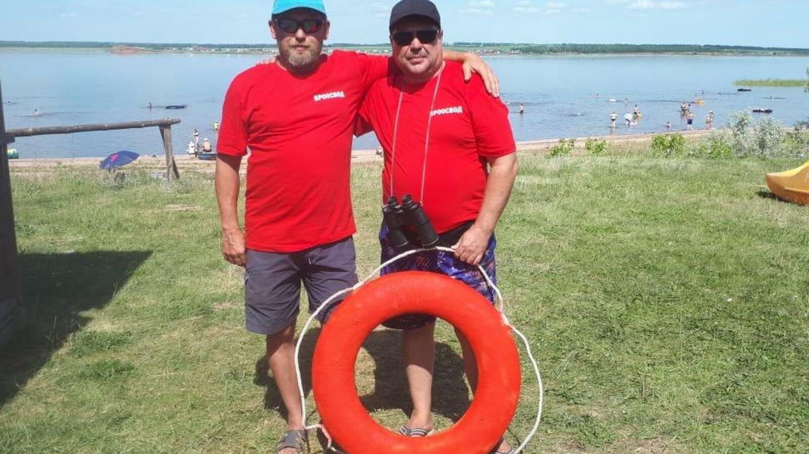 пресс-служба МЧС