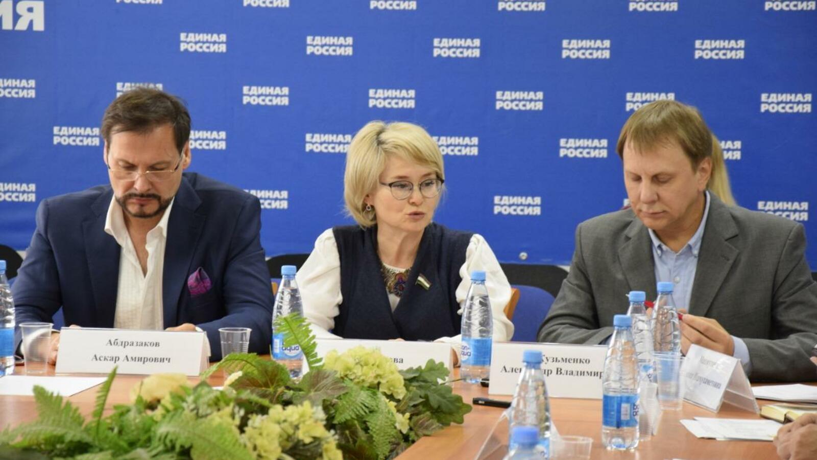 пресс-служба «Единой России»