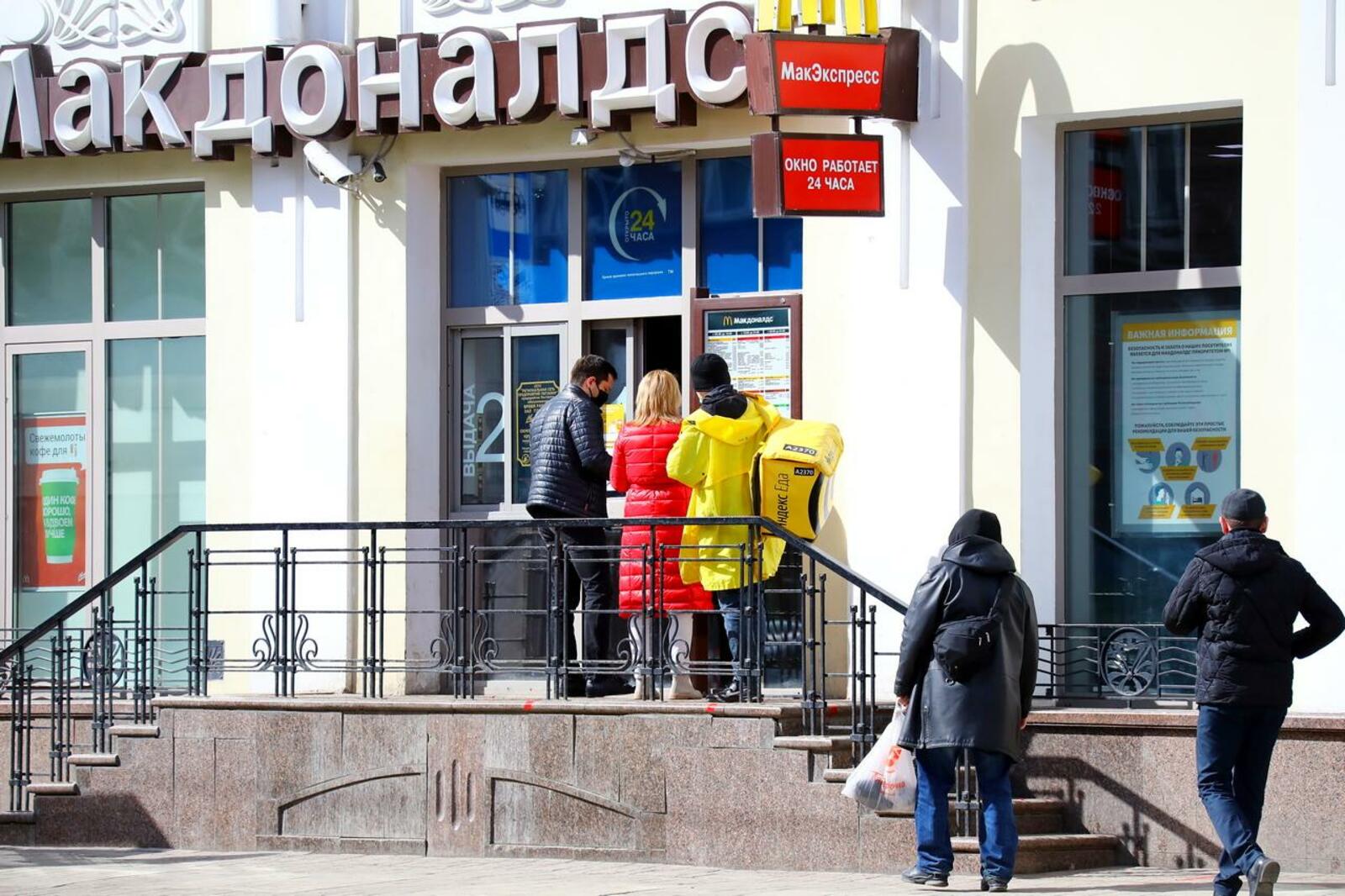 Валерий Шахов