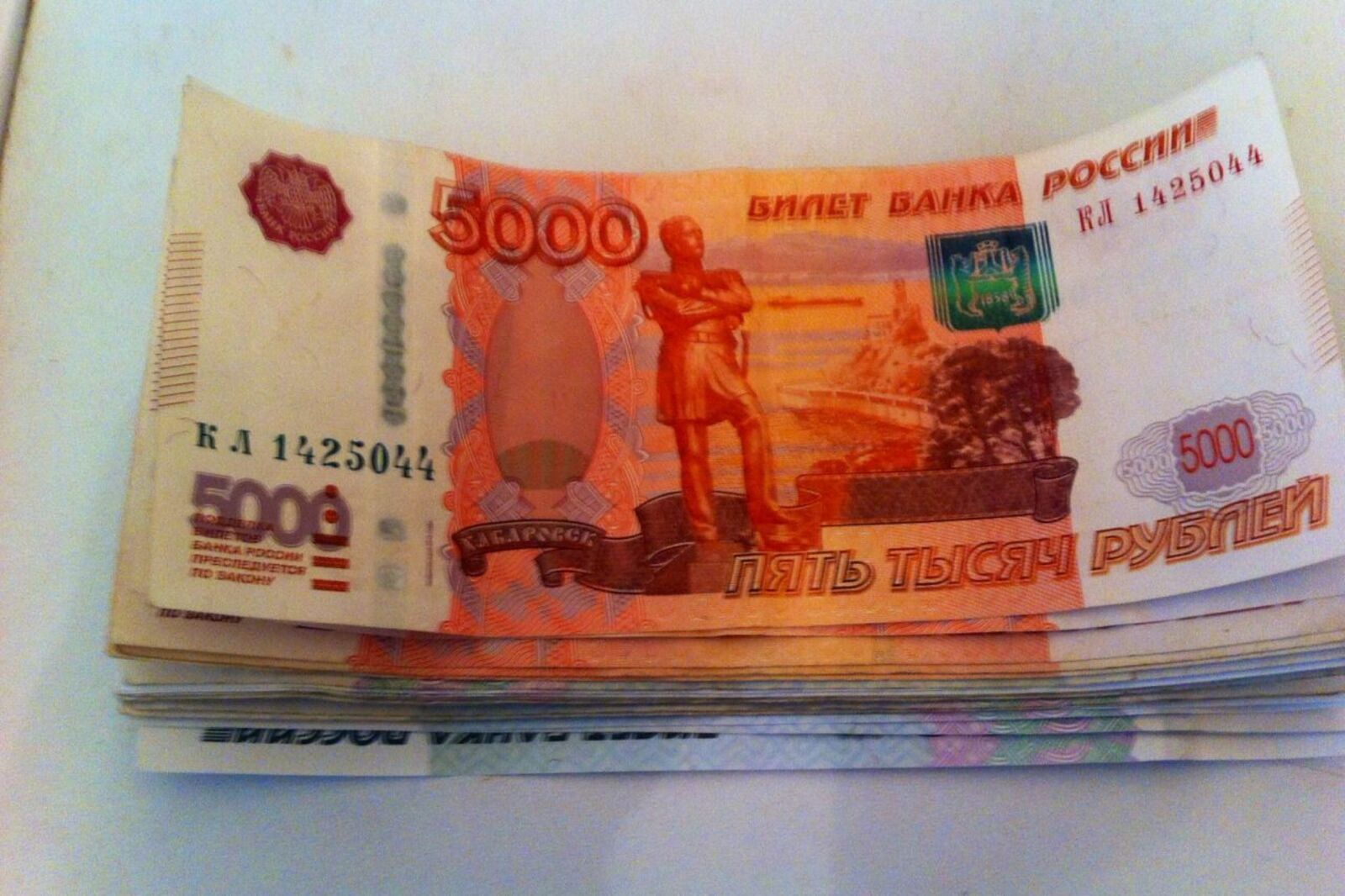 автор