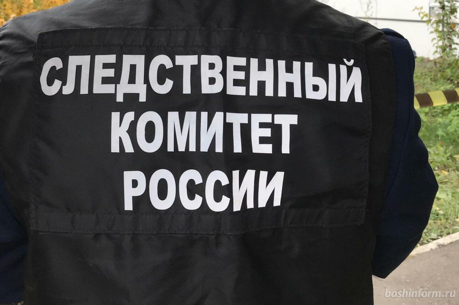 Ксения Калинина