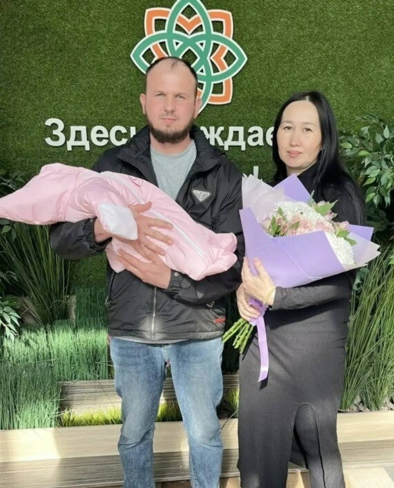 матбуғат хеҙмәте | Башҡортостандың Юстиция эштәре буйынса дүләт комитеты