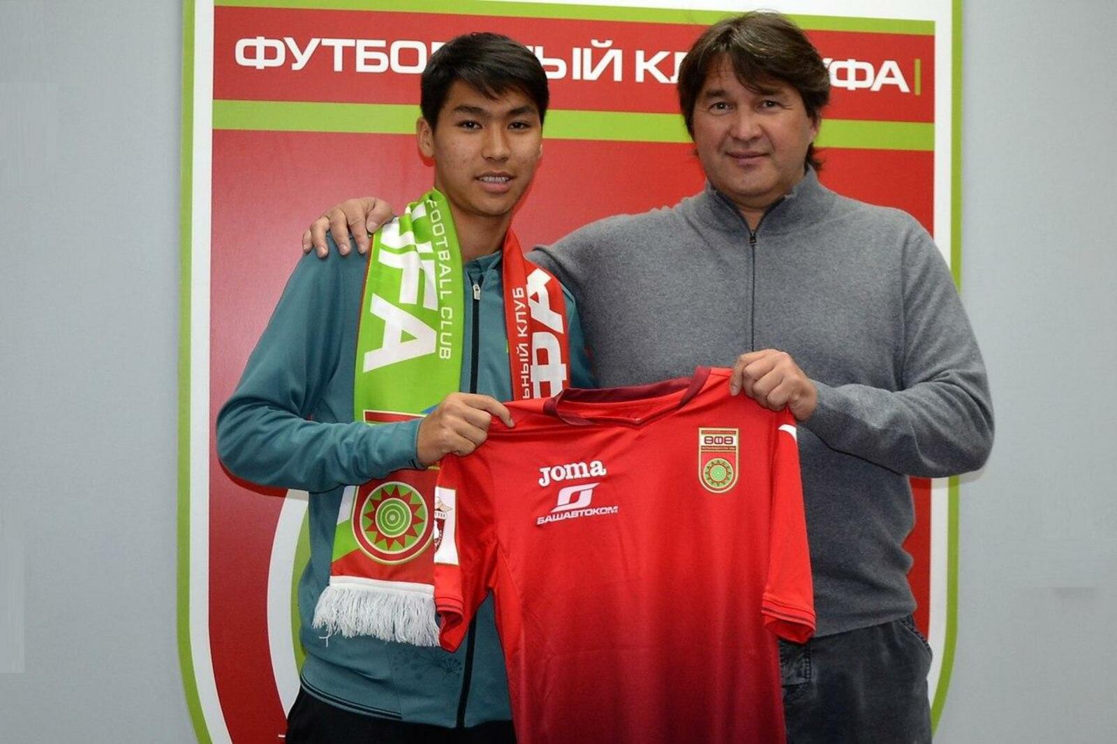 ФК "Уфа"