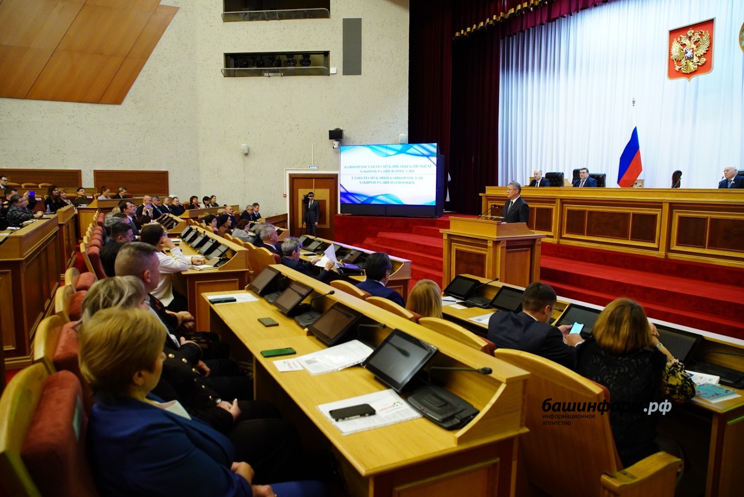 Олег Яровиков ИА «Башинформ»