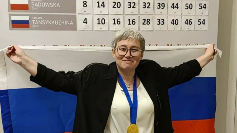 Семикратную чемпионку мира по шашкам Тамару Тансыккужину исключили из мирового рейтинга Всемирной федерации шашек
