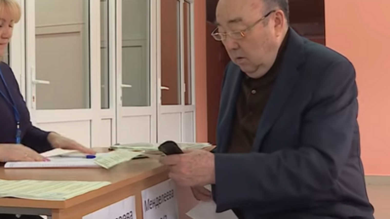 Вести-Башкортостан