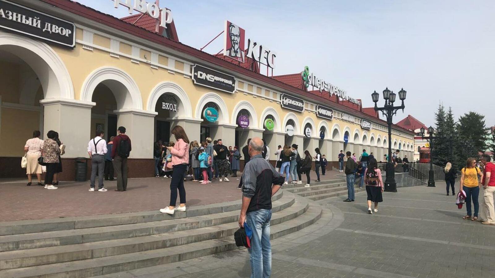 ИА «Башинформ»