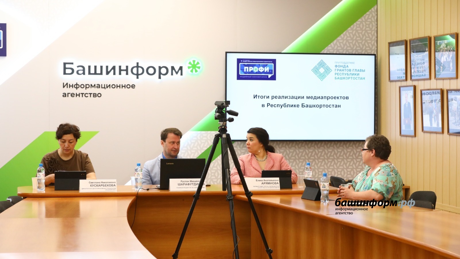 Валерий Шахов