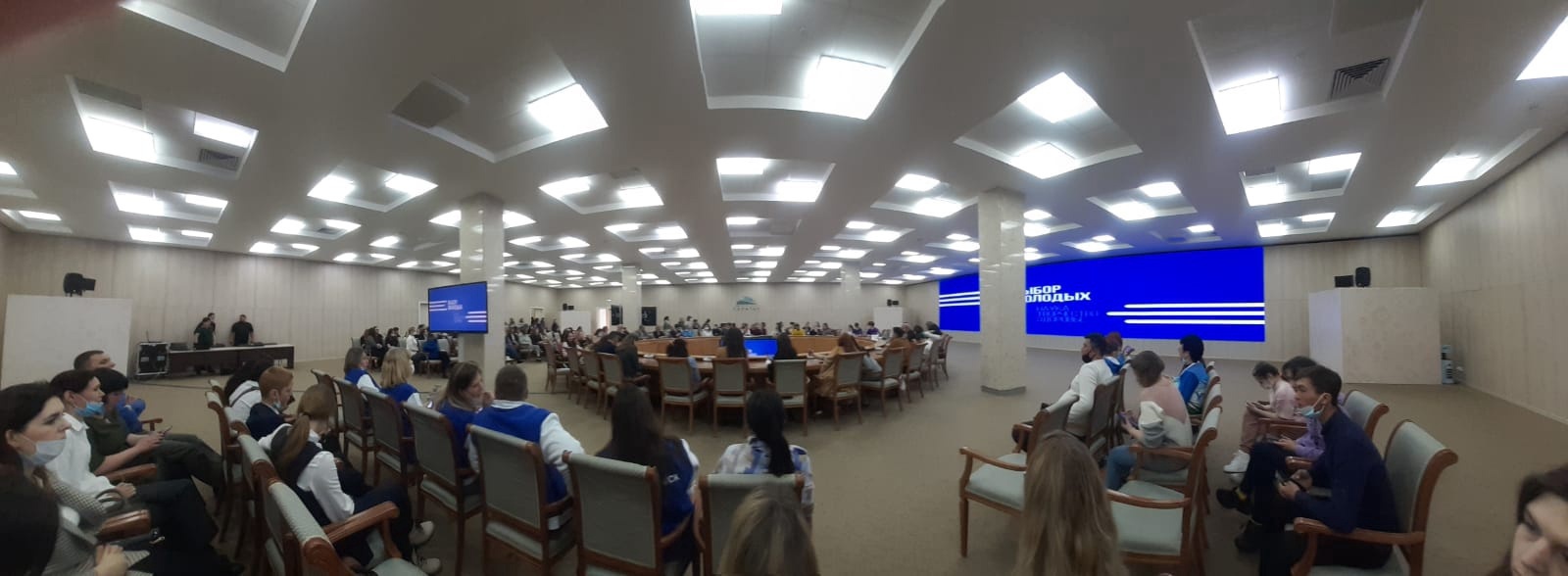 Делегация Краснокамского района приняла участие на молодёжном антинаркотическом форуме