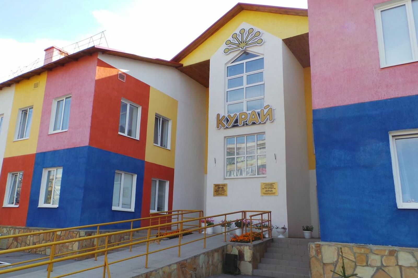 Ксения Калинина