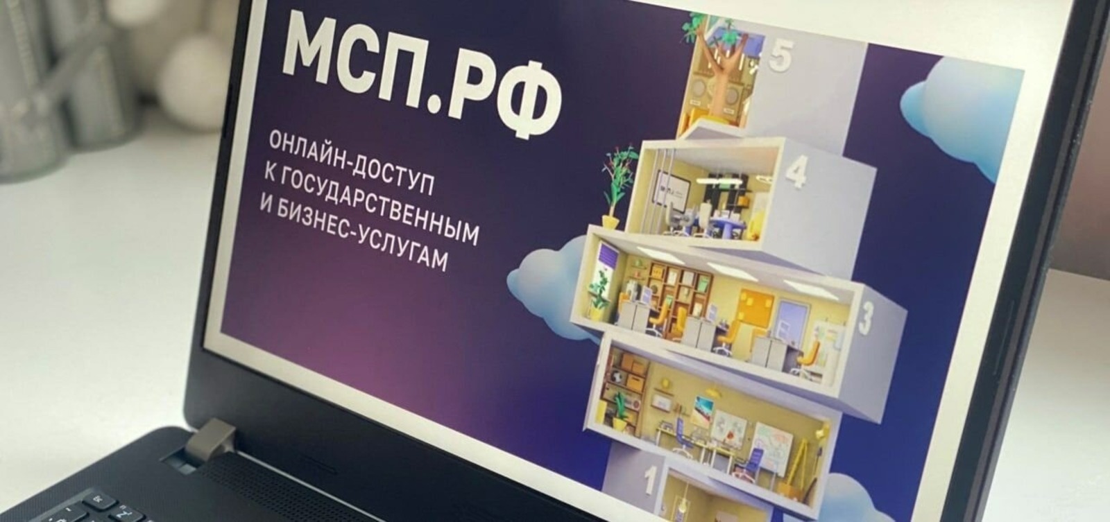 pravitelstvorb.ru