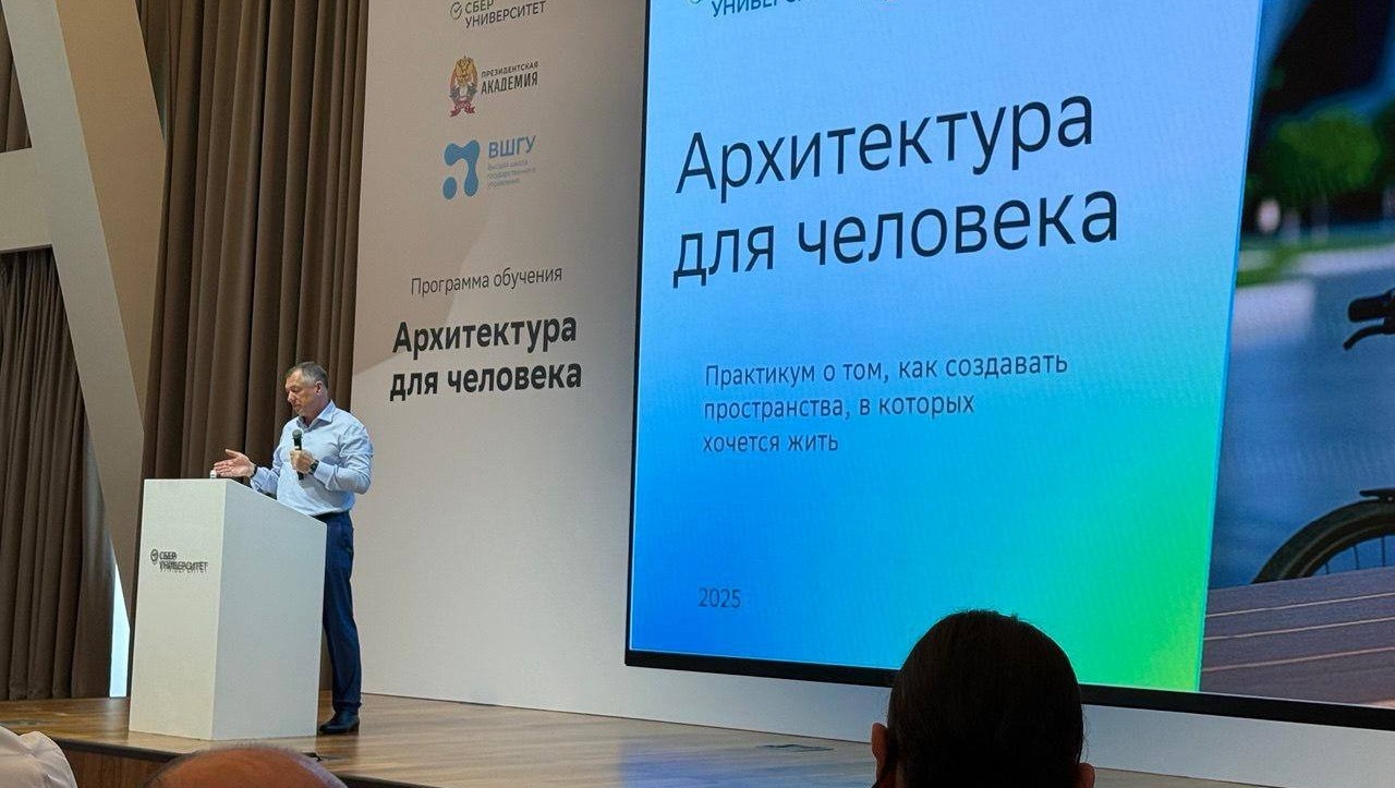 Глава Башкирии поехал учиться новым подходам в благоустройстве городов