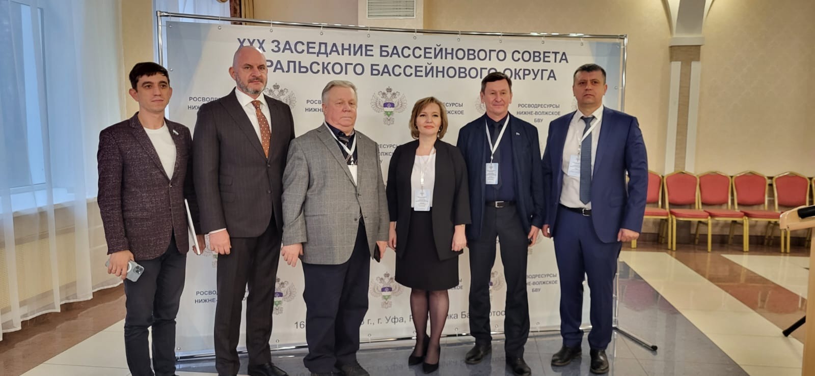 сайт правительства Башкирии