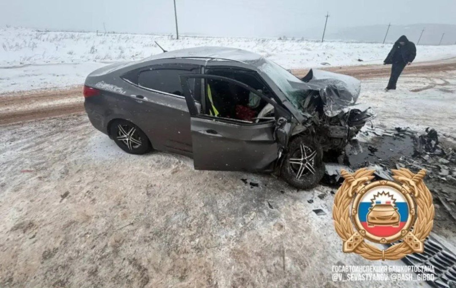 Башҡортостан ДАИ-һы