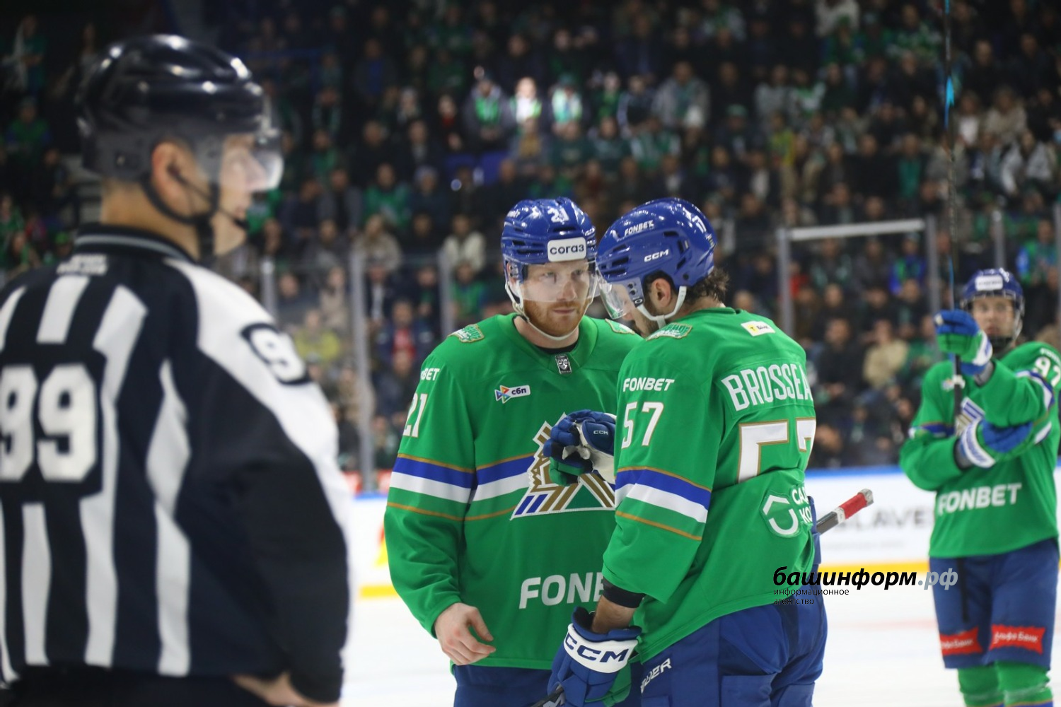 Валерий Шахов  ИА «Башинформ»