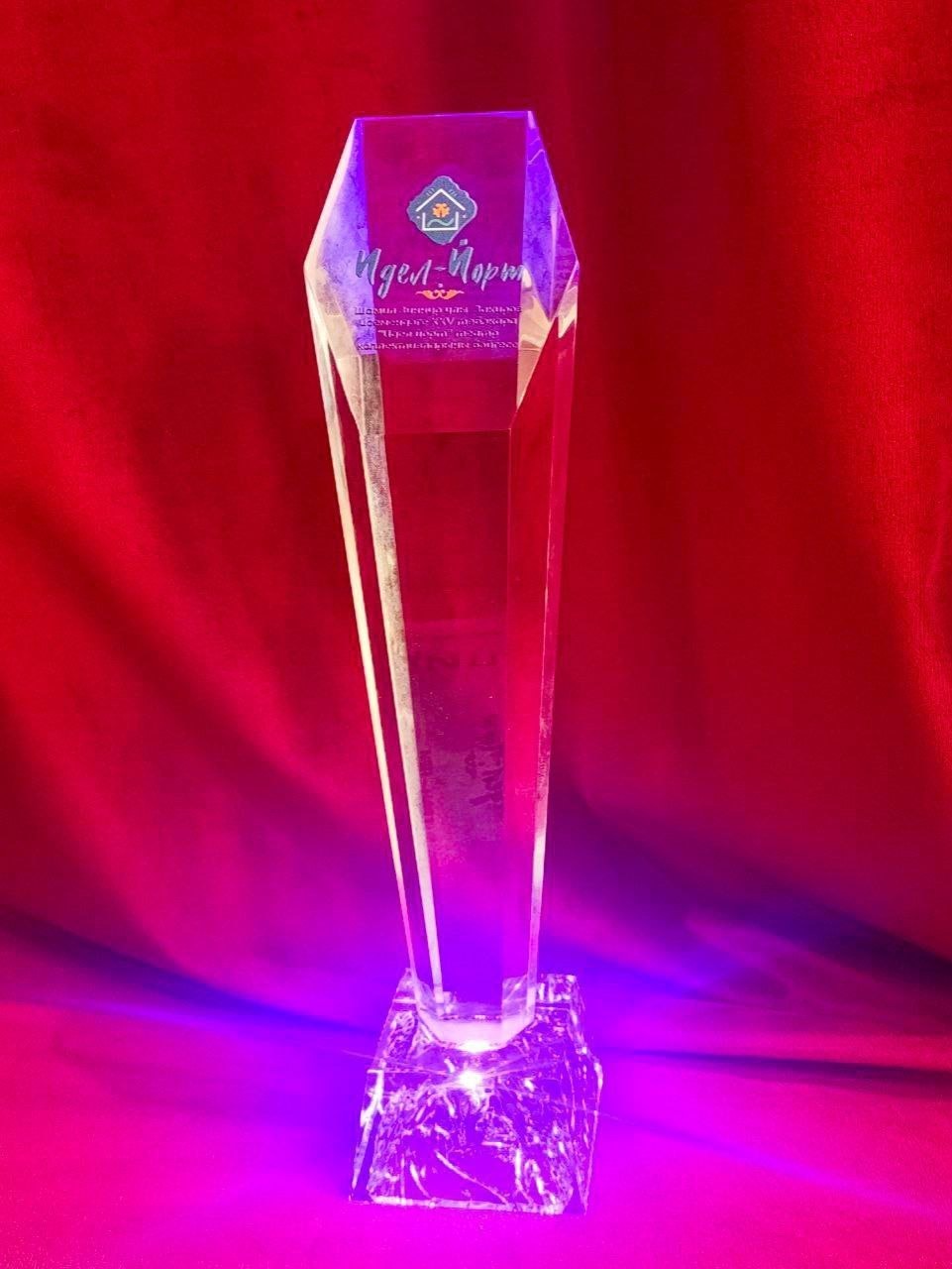 Риф Юсупов Телеграм-канал