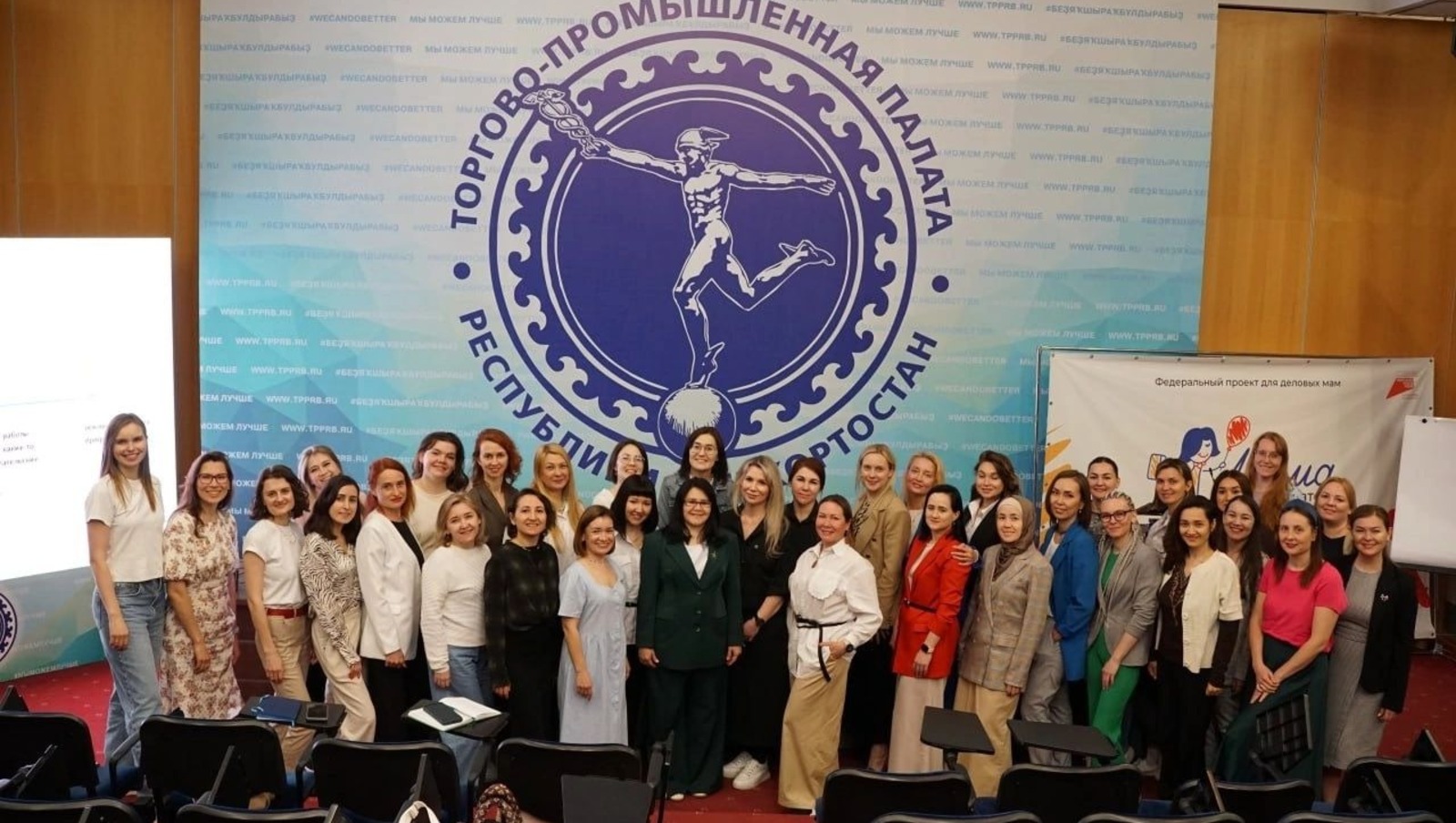 сайт правительства РБ