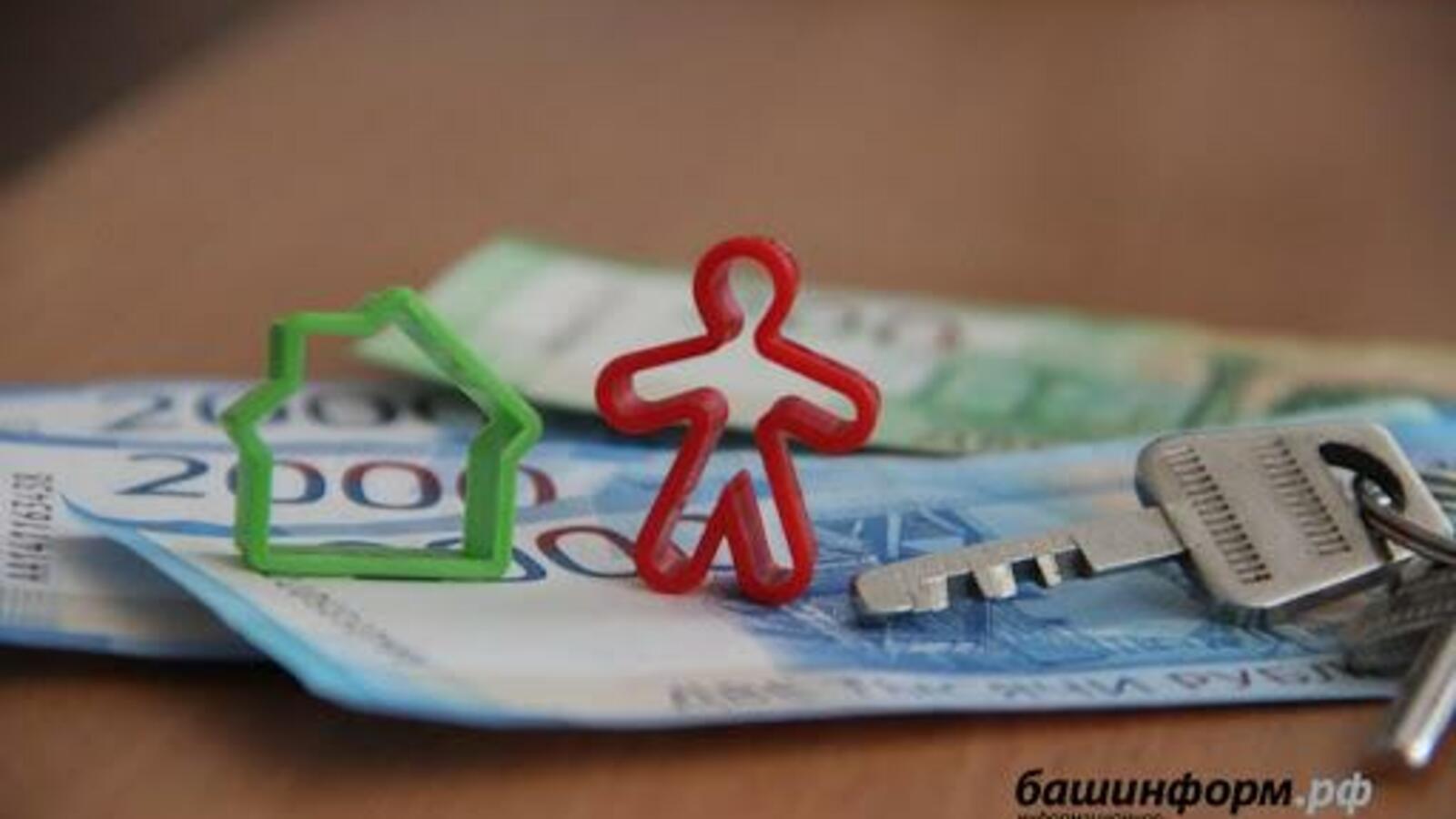 ИА «Башинформ»