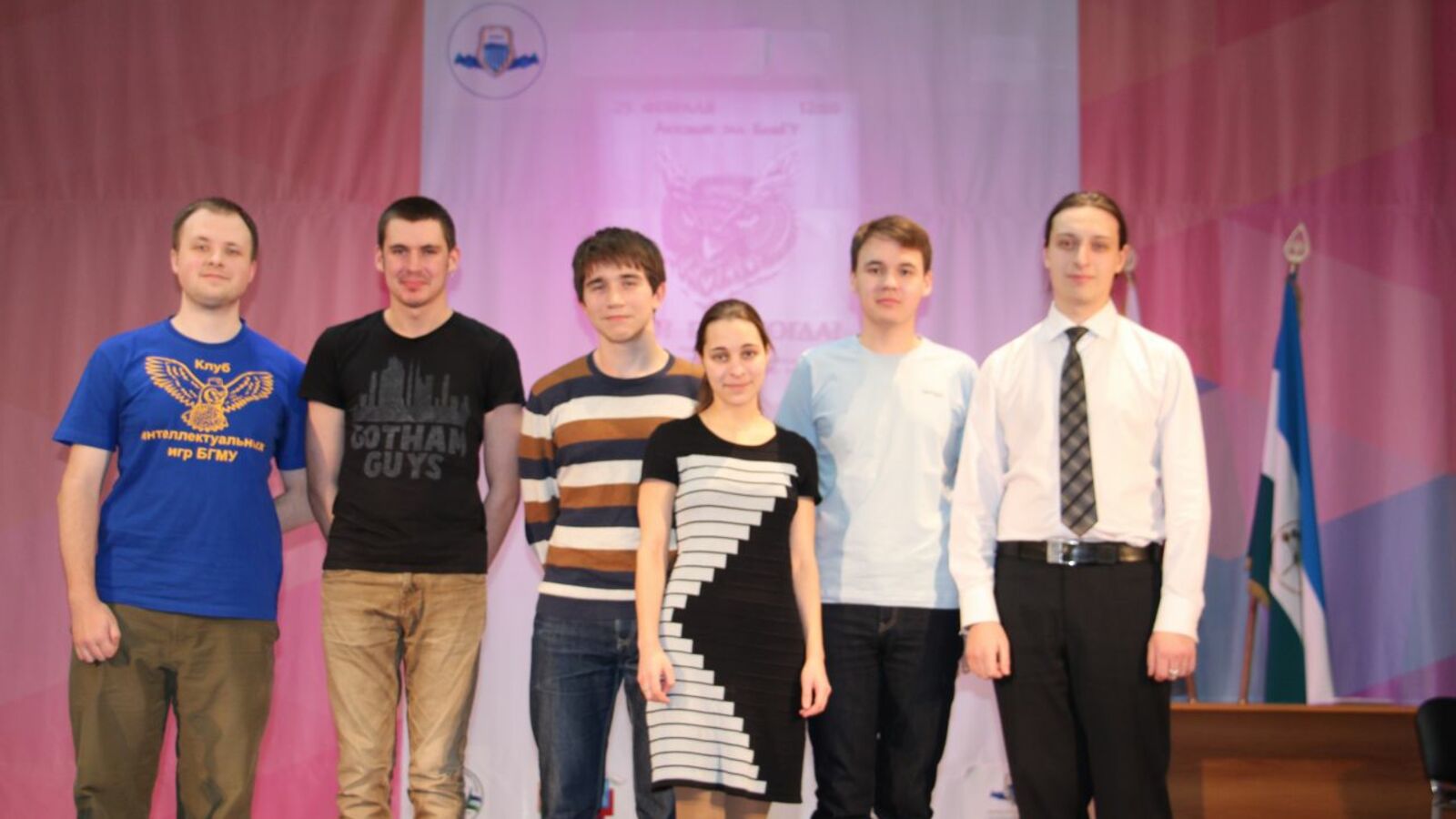 пресс-служба Аппарата Главного федерального инспектора по РБ