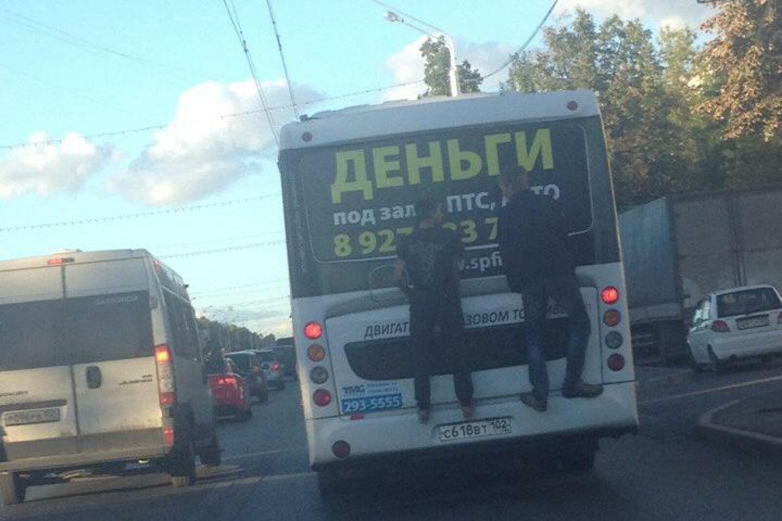 группа «БашДТП», Азат Насибуллин