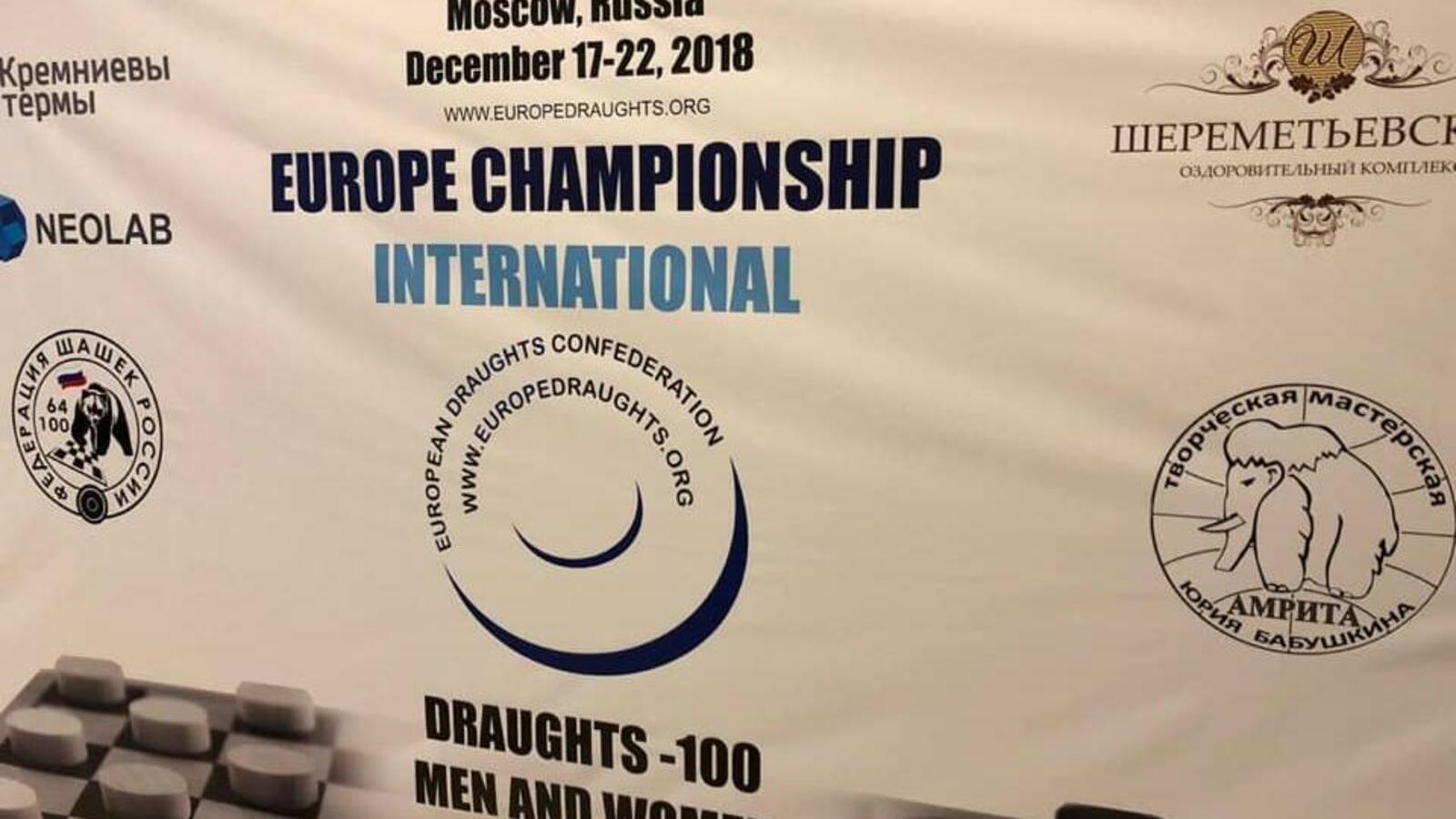 Ая Кычкина, соцсети