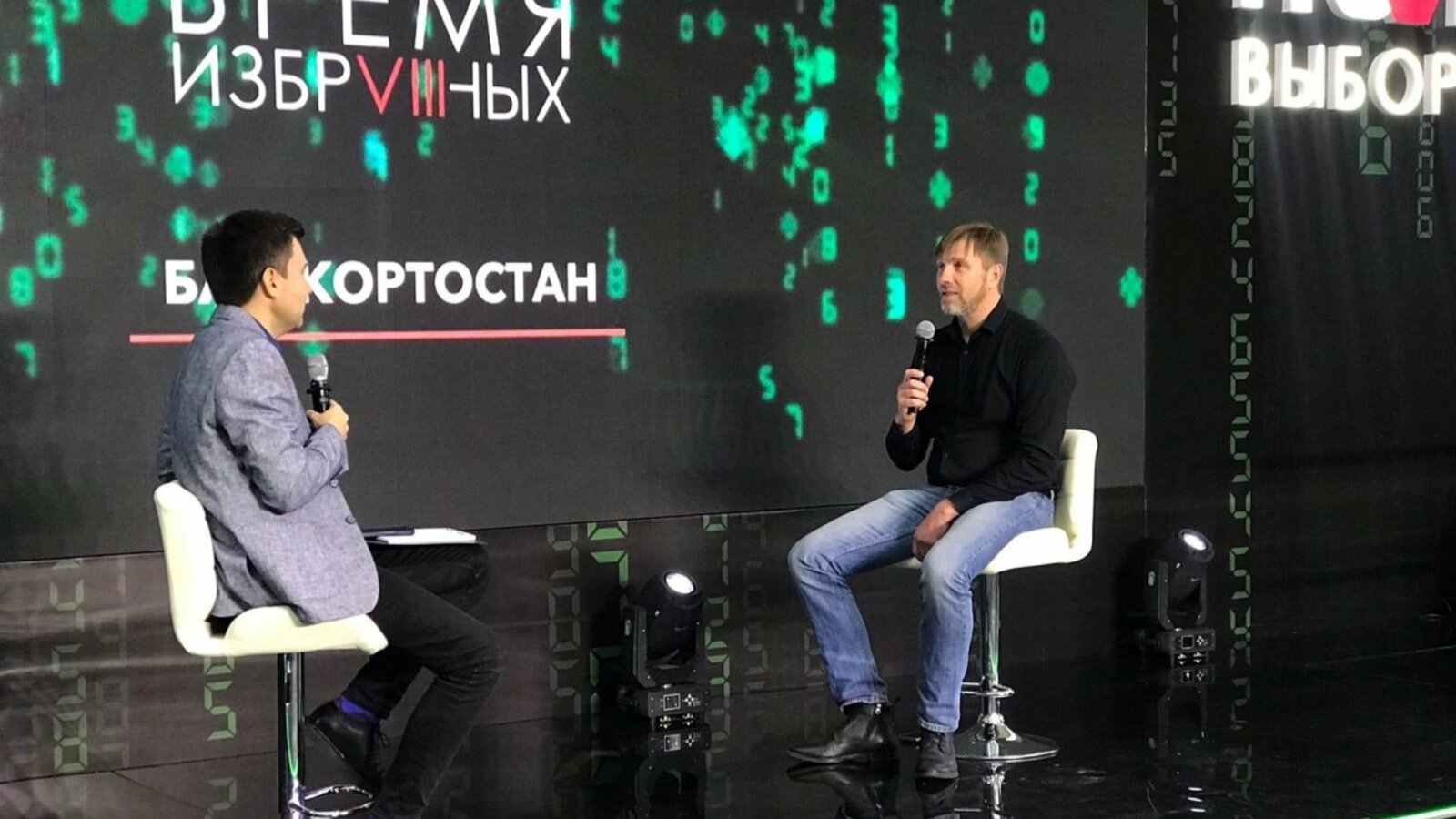 Ксения Калинина