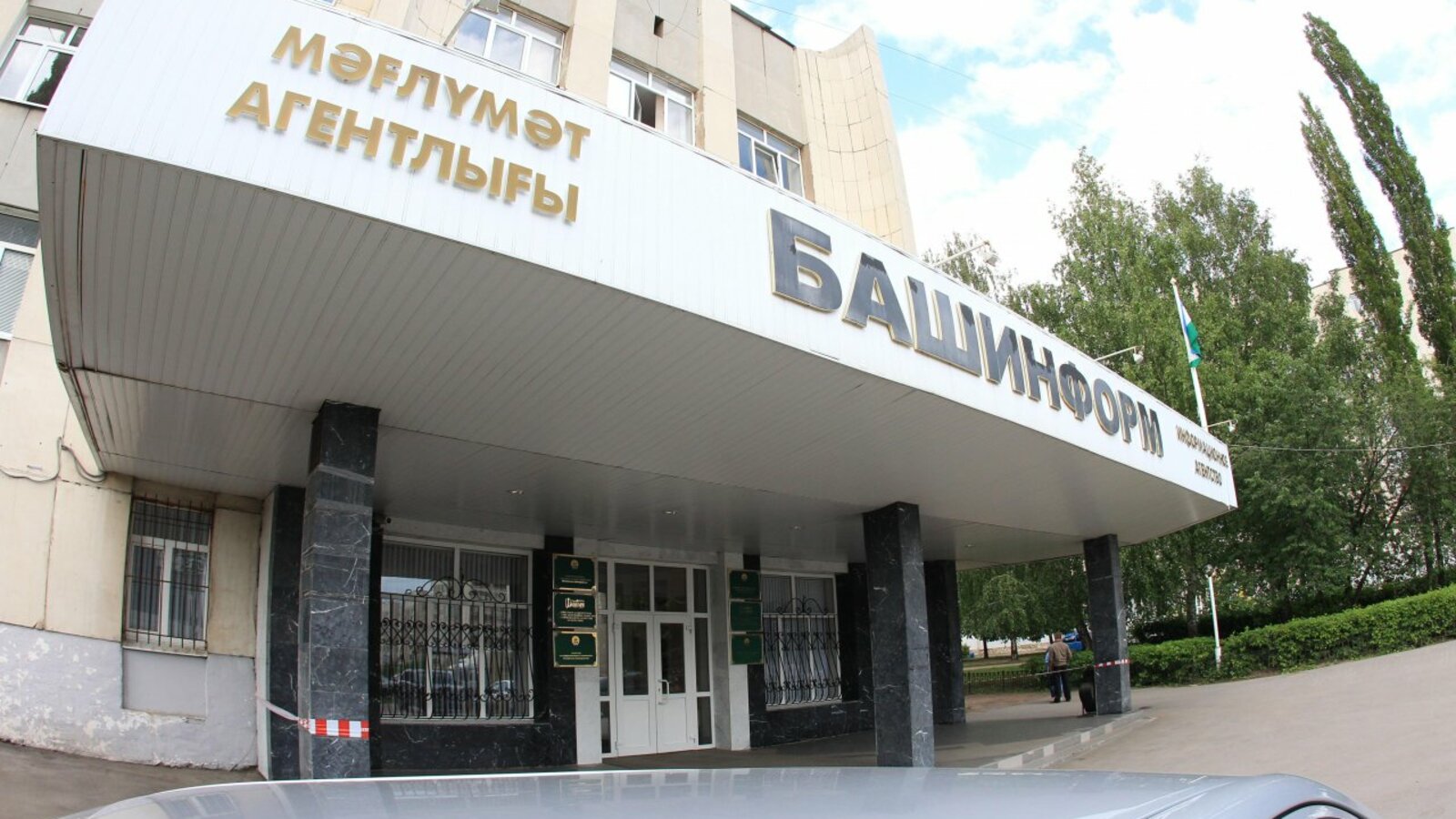 Олег Яровиков