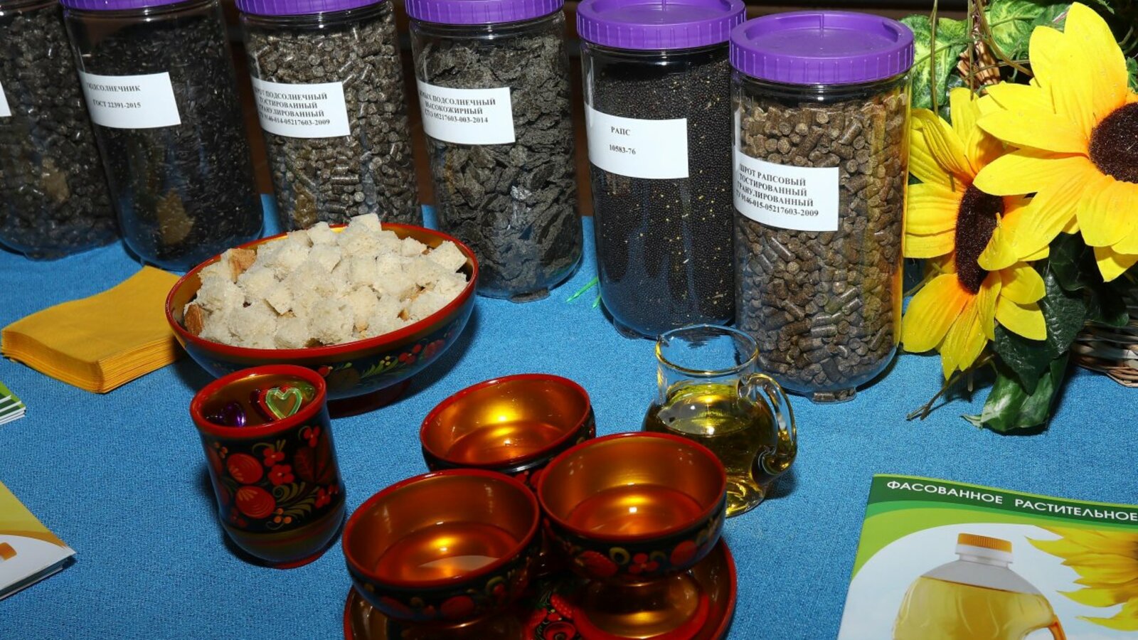 Валерий Шахов