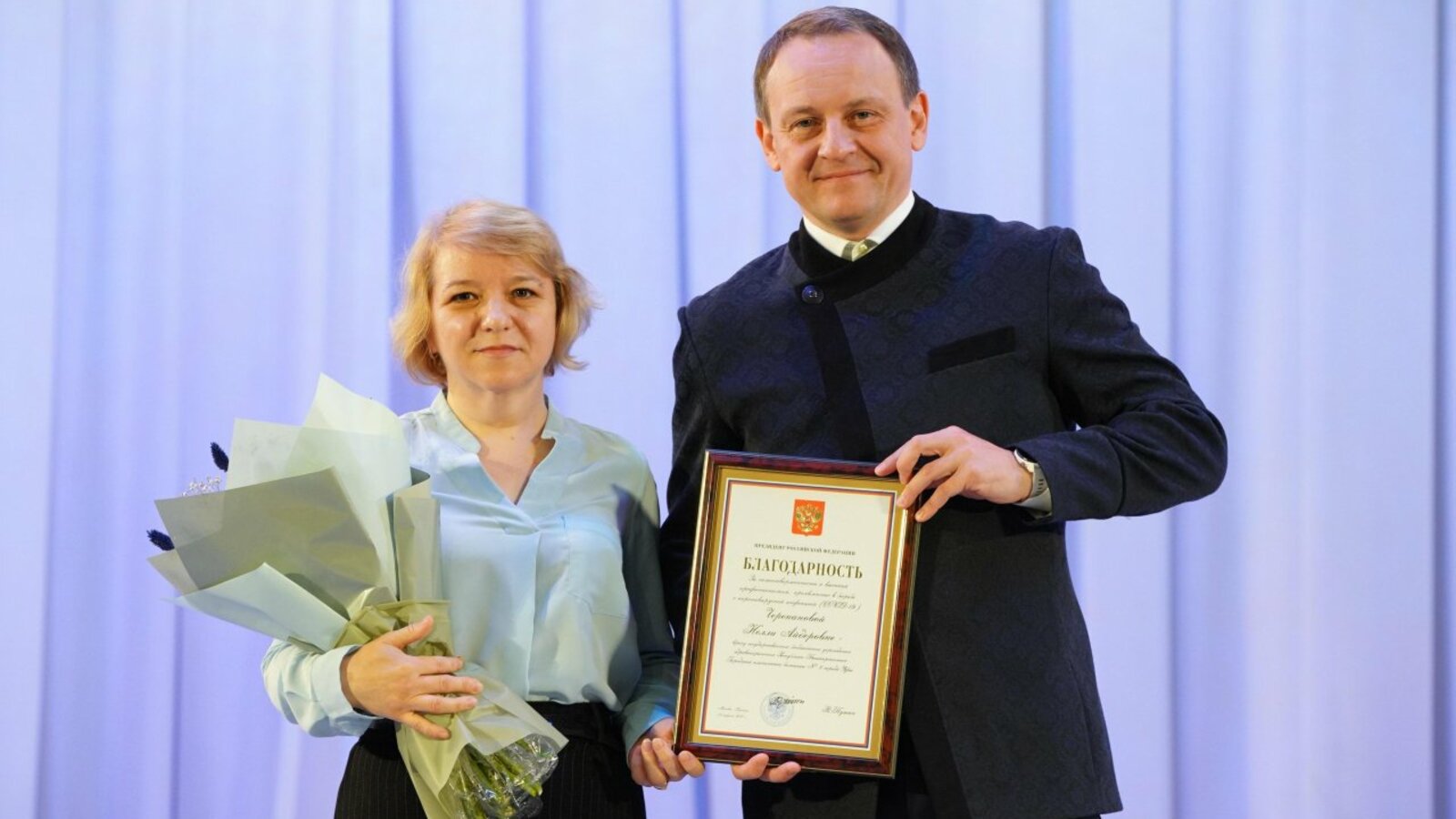 Олег Яровиков