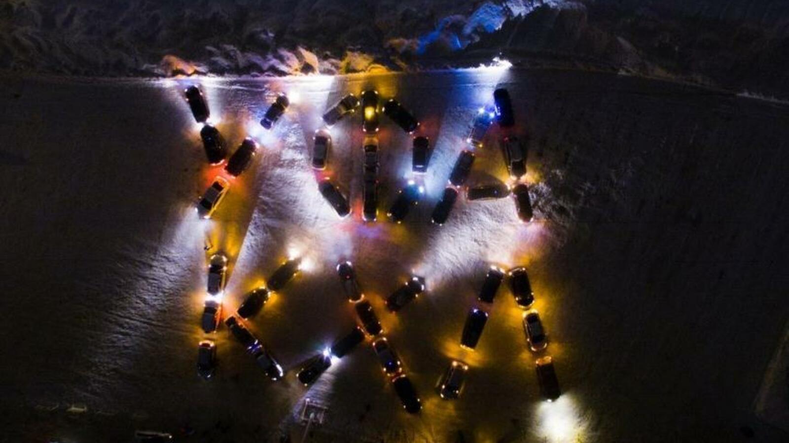 администрация Демского района