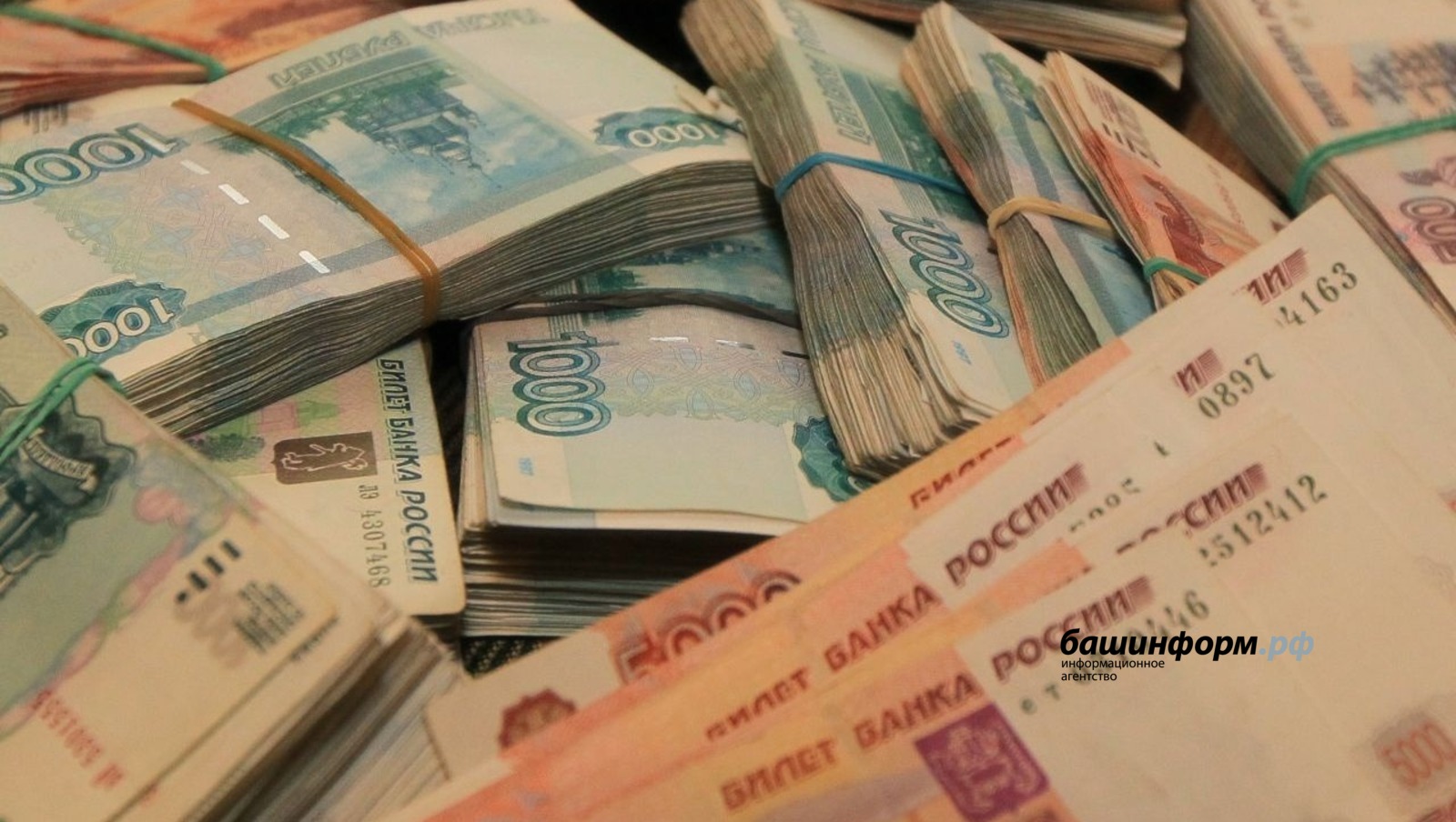 архив ИА «Башинформ»
